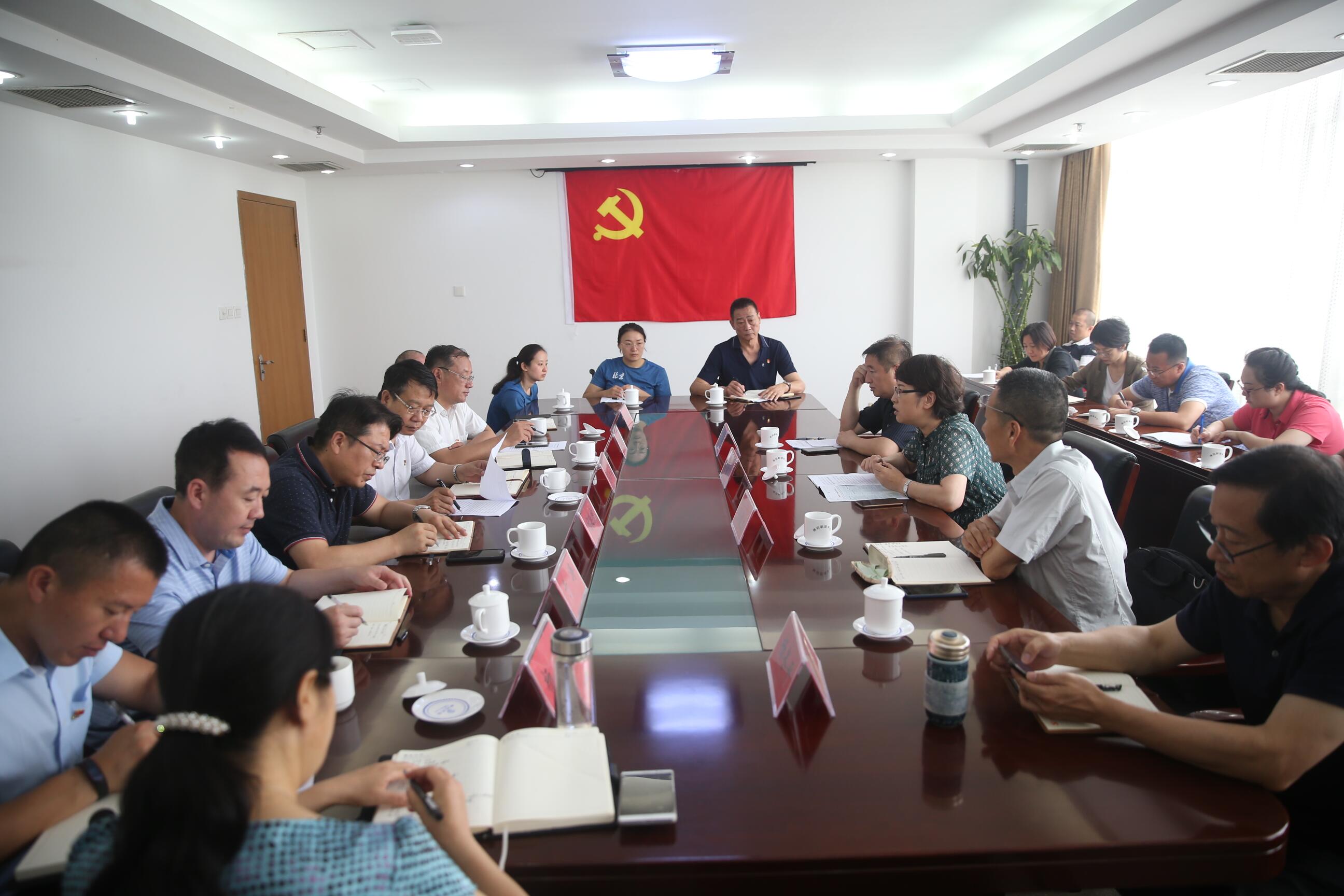 学习习总书记讲话