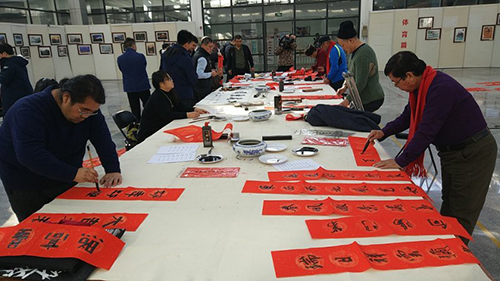 文体中心党支部组织开展“喜迎佳节,新春送福,弘扬传统文化”主题党日活动