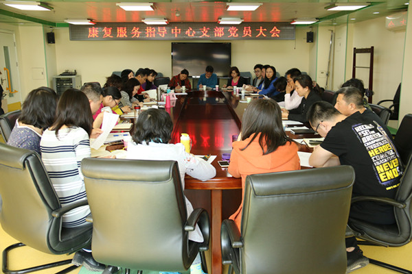 图为 学习活动现场