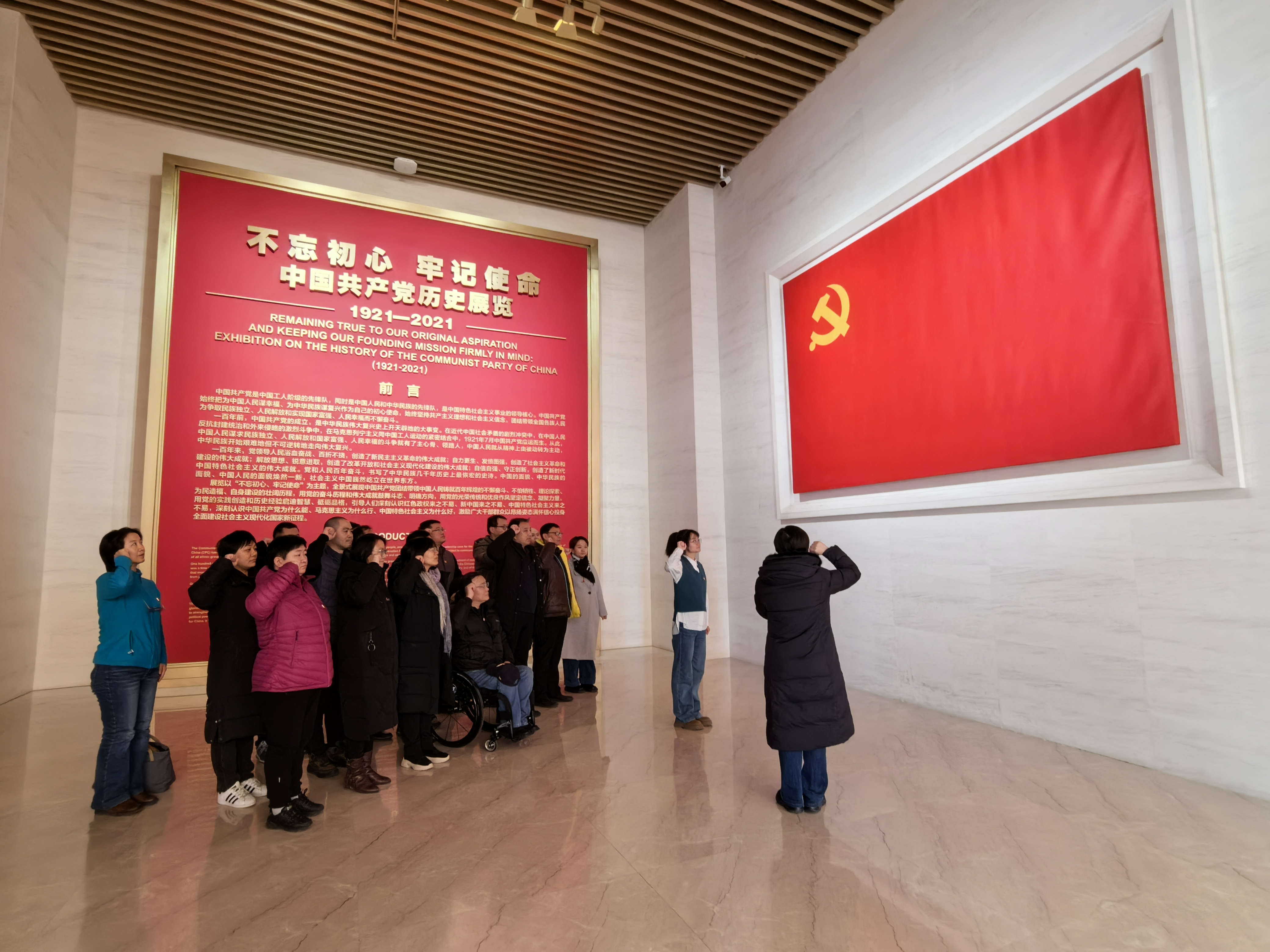 图为宣誓活动现场