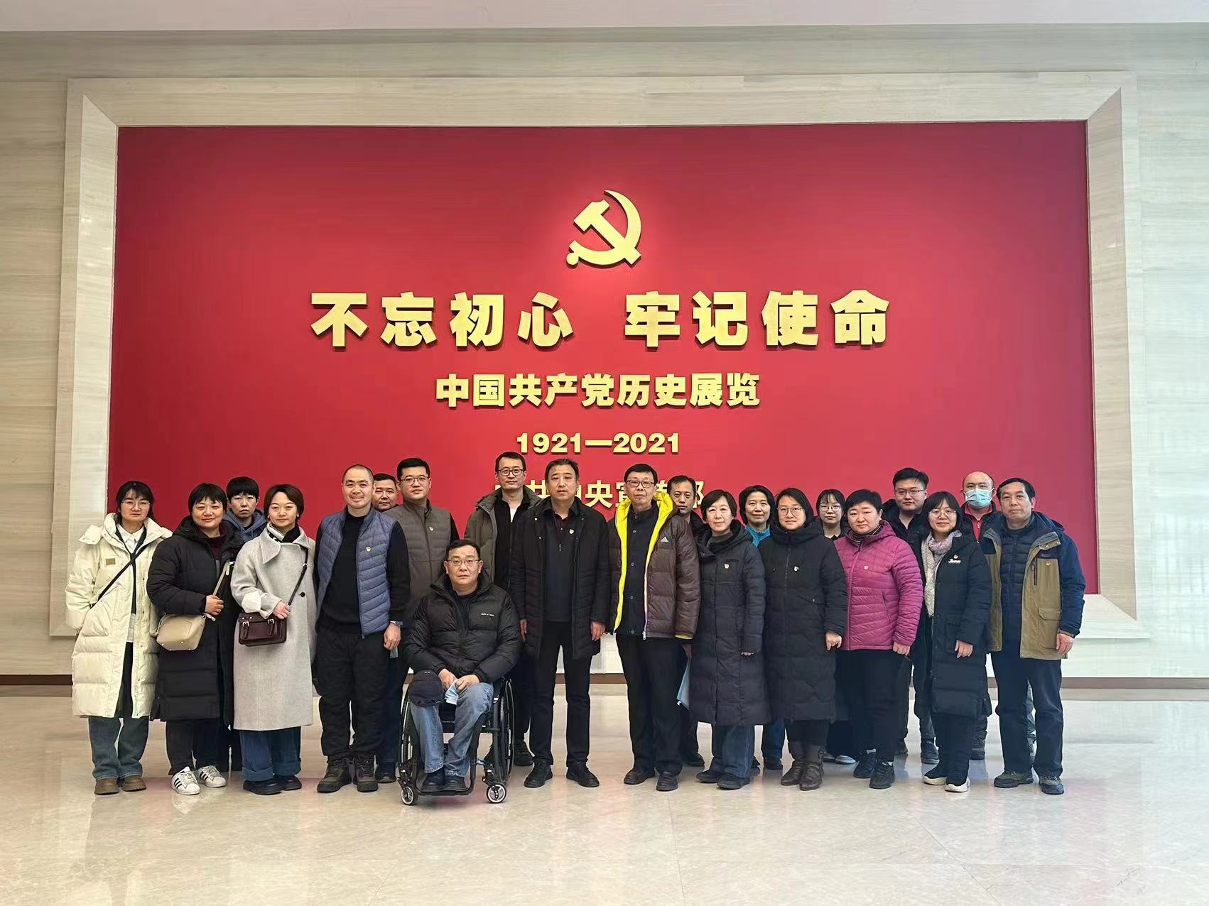 图为宣誓活动现场