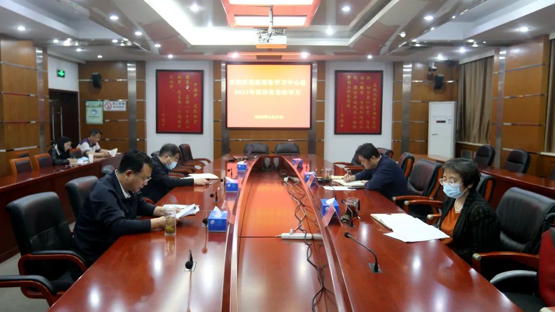 图为会议现场