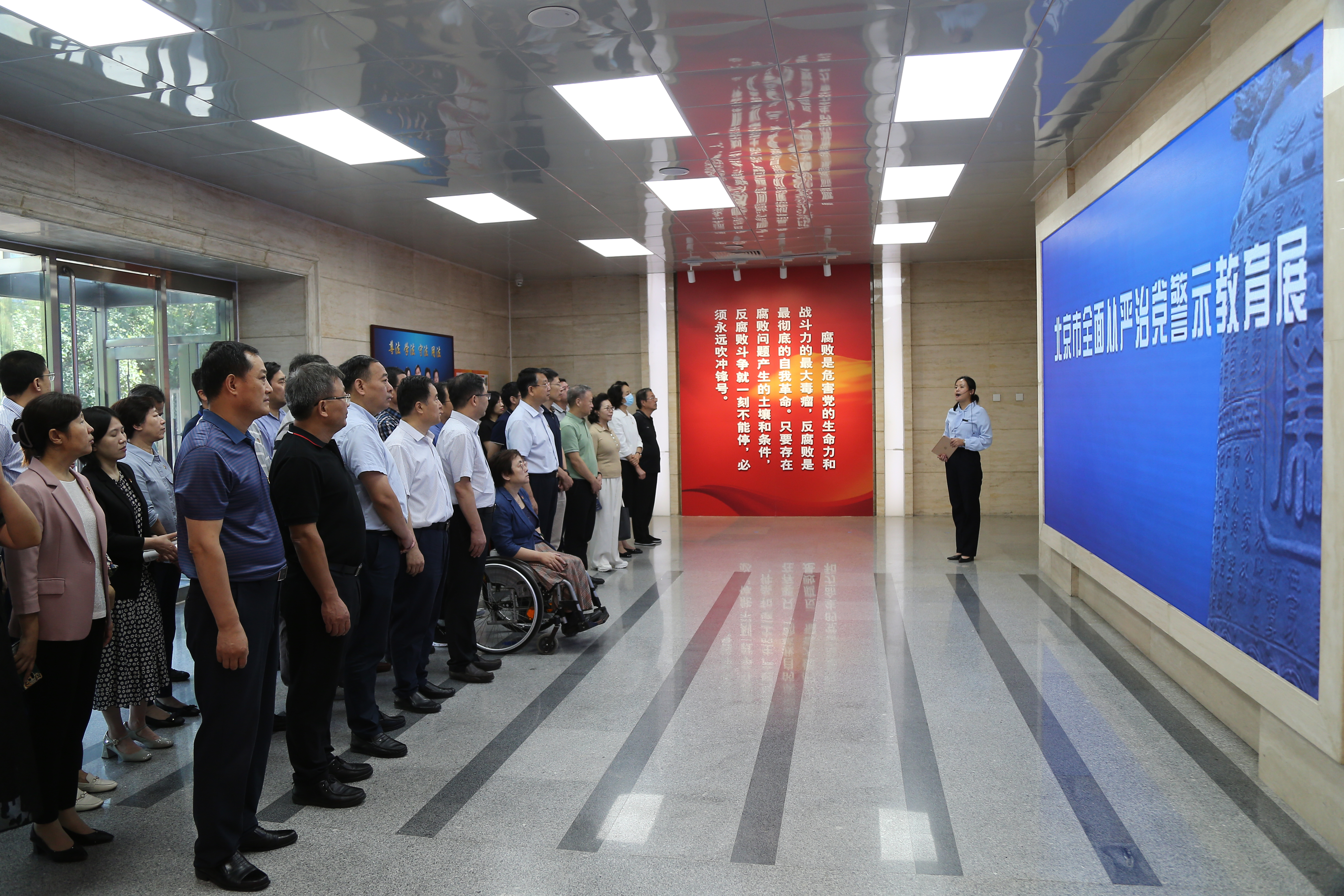 图为会议现场