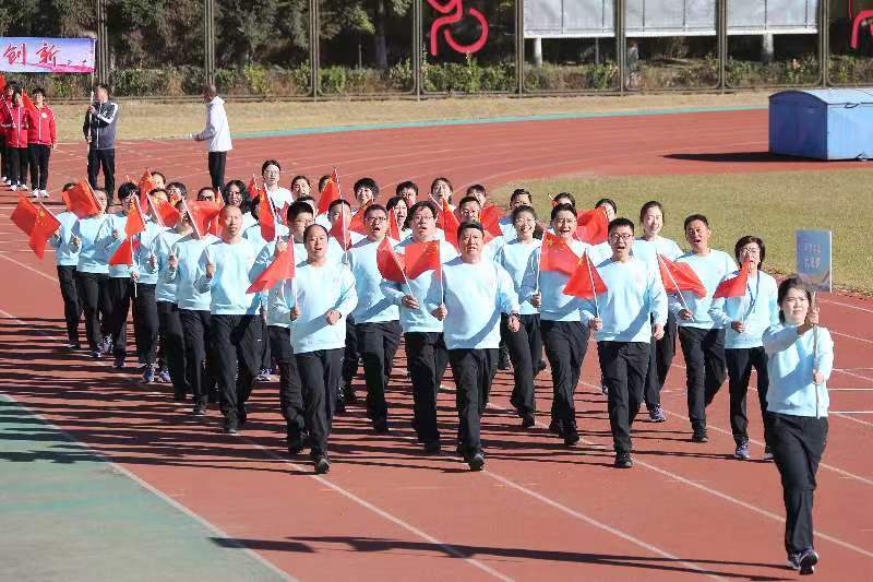 图为会议现场