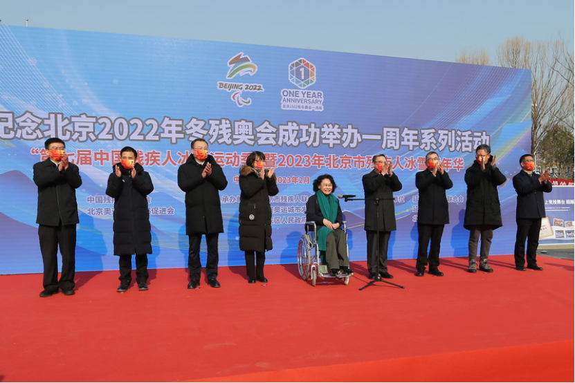 图为会议现场