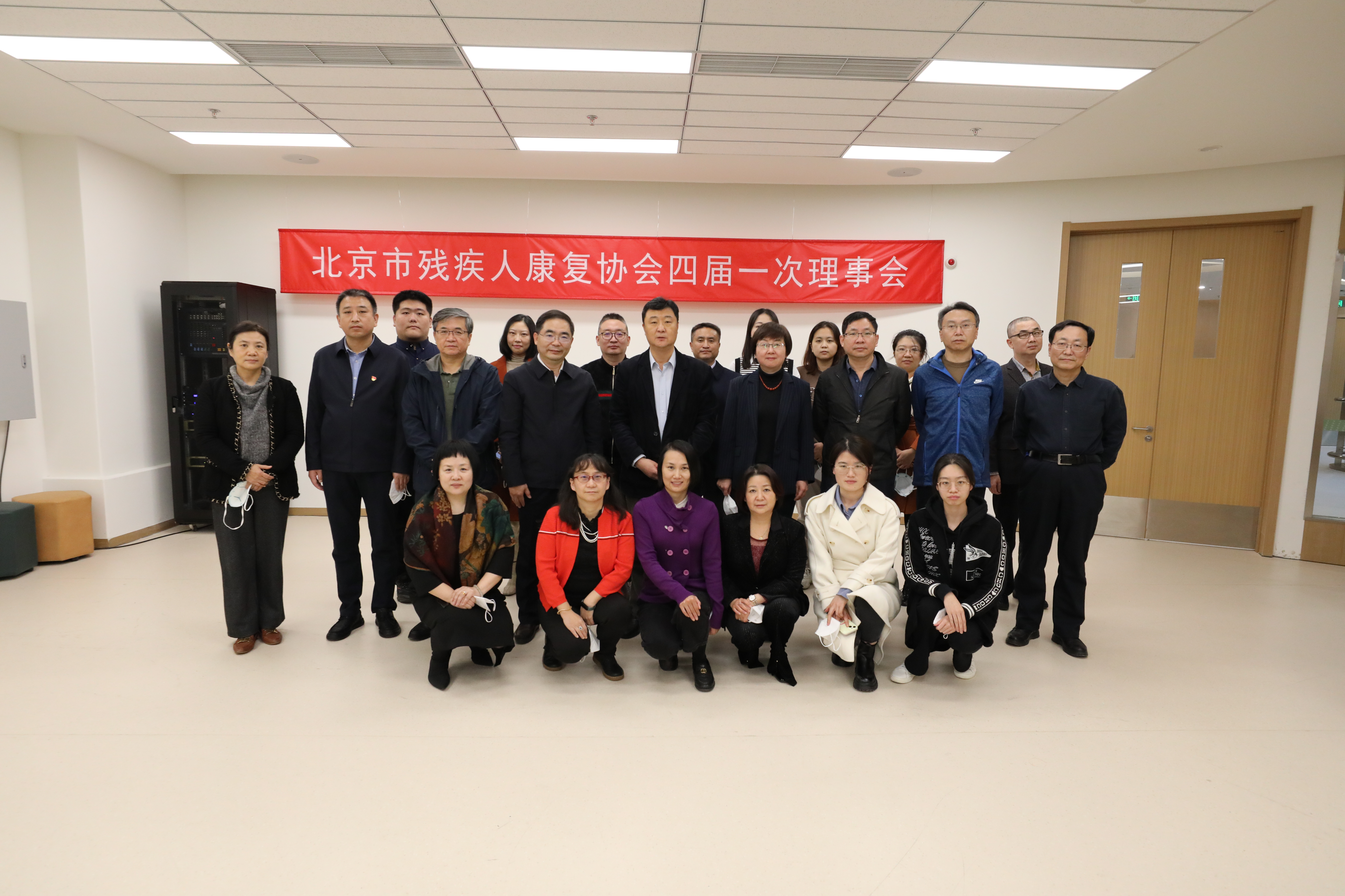 图为会议现场