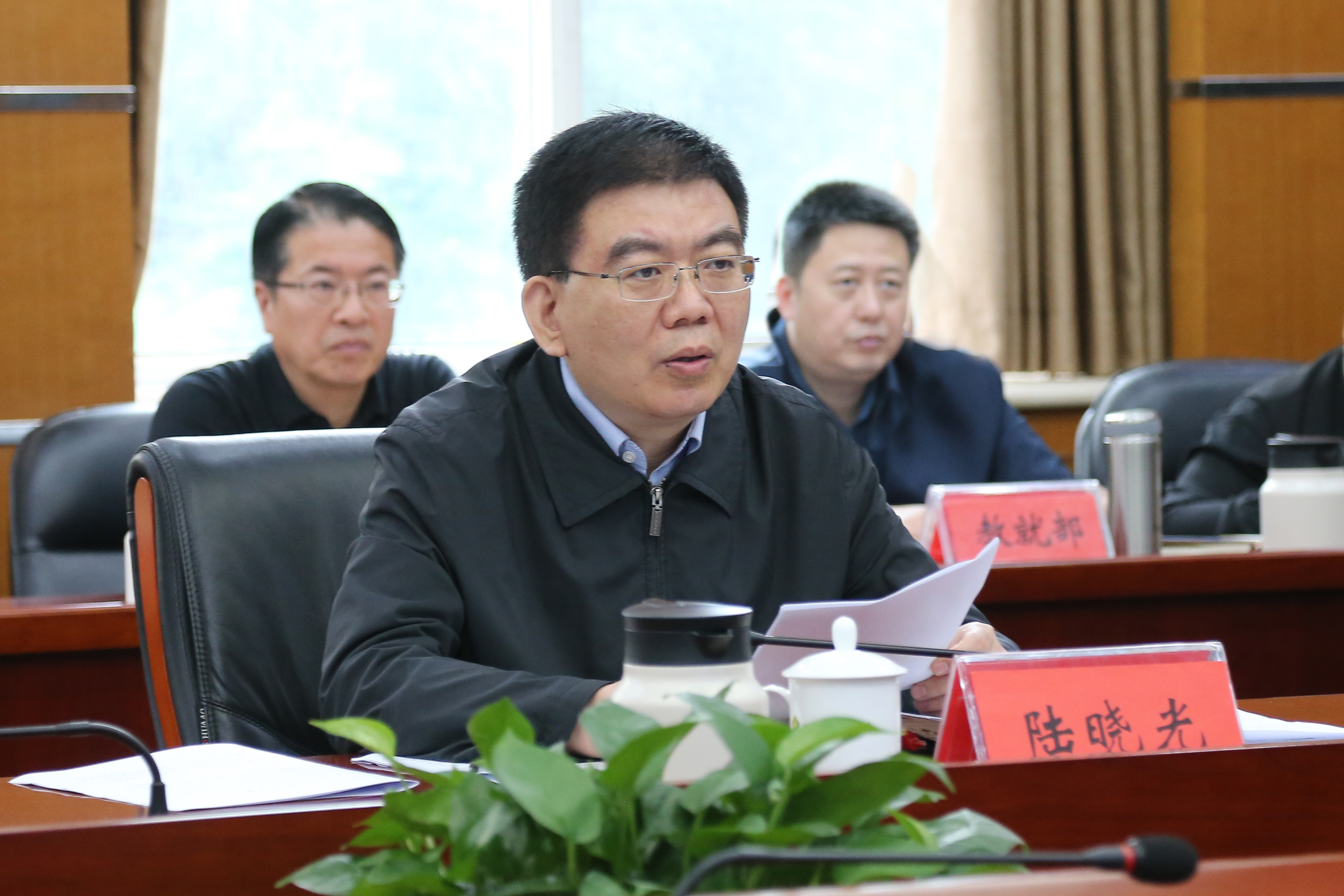 图为会议现场