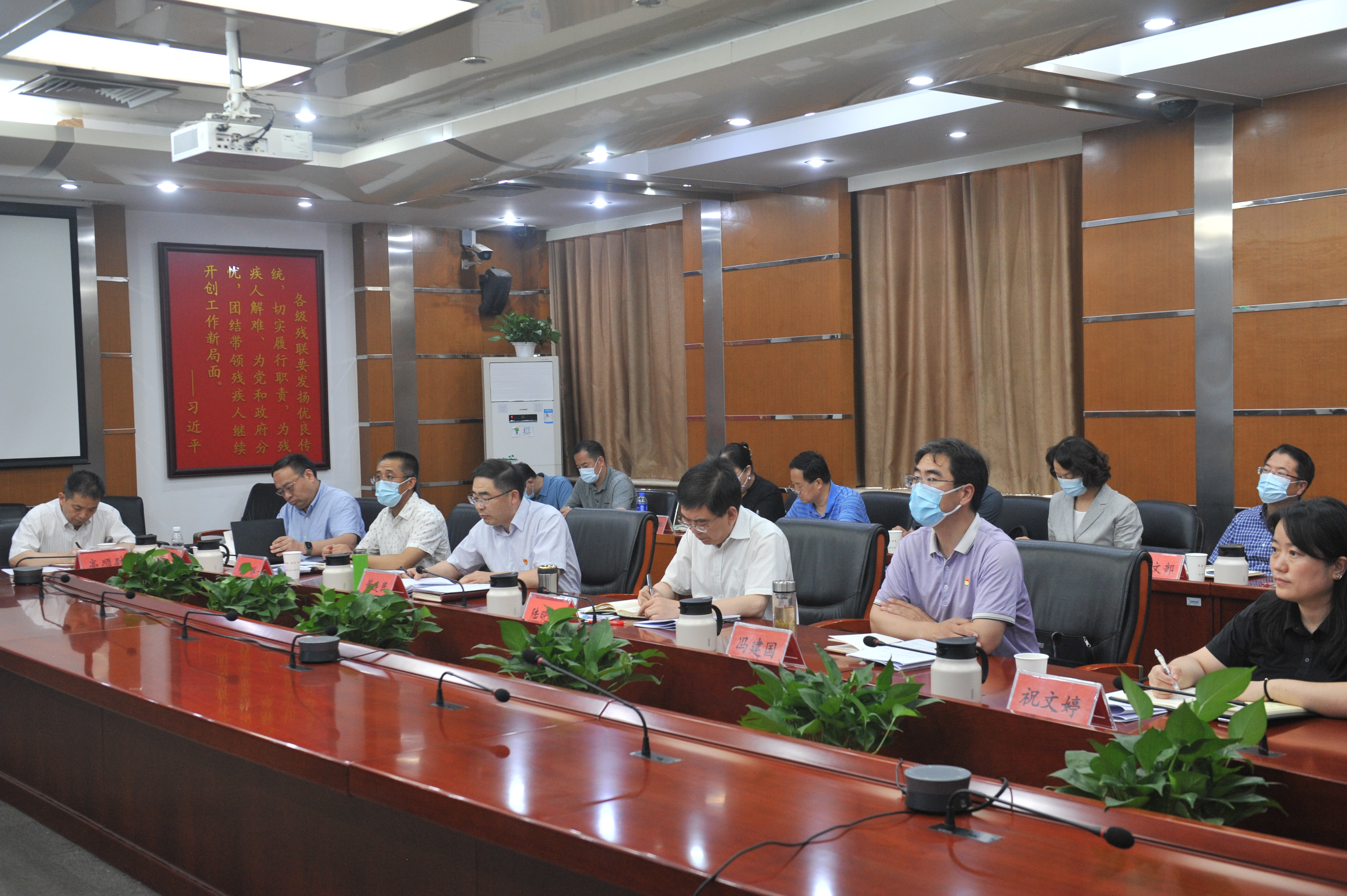 图为会议现场