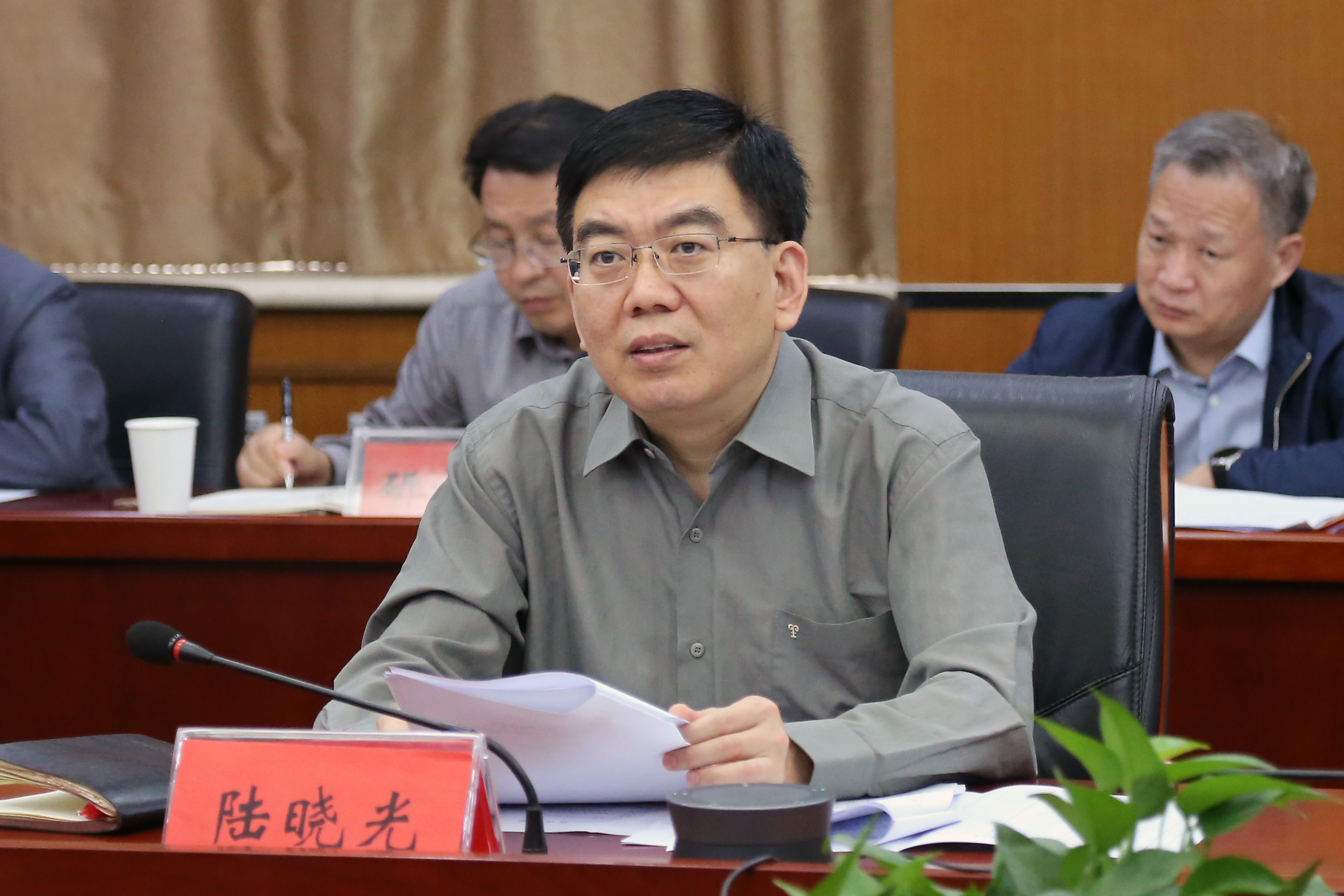 图为会议现场