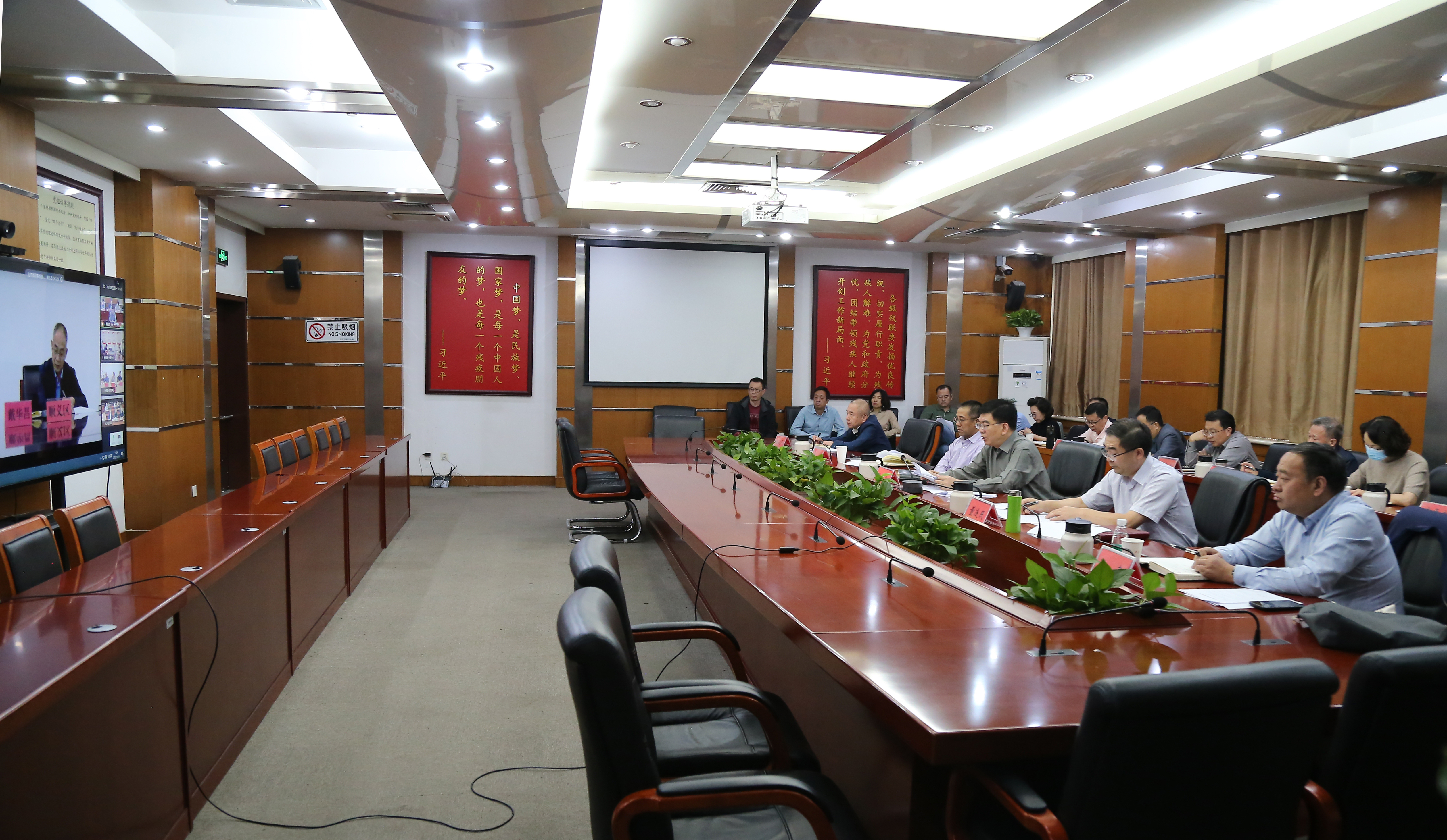 图为会议现场