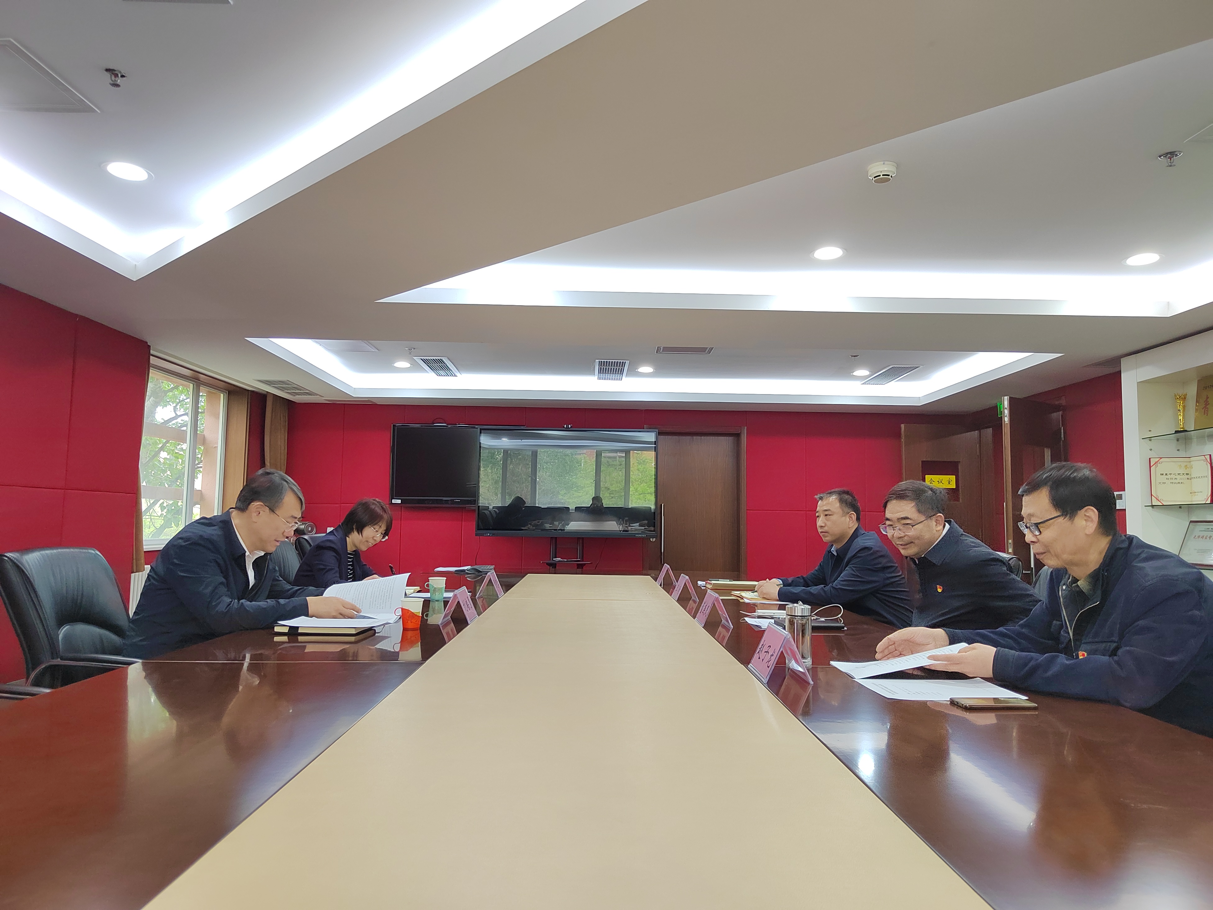 图为会议现场