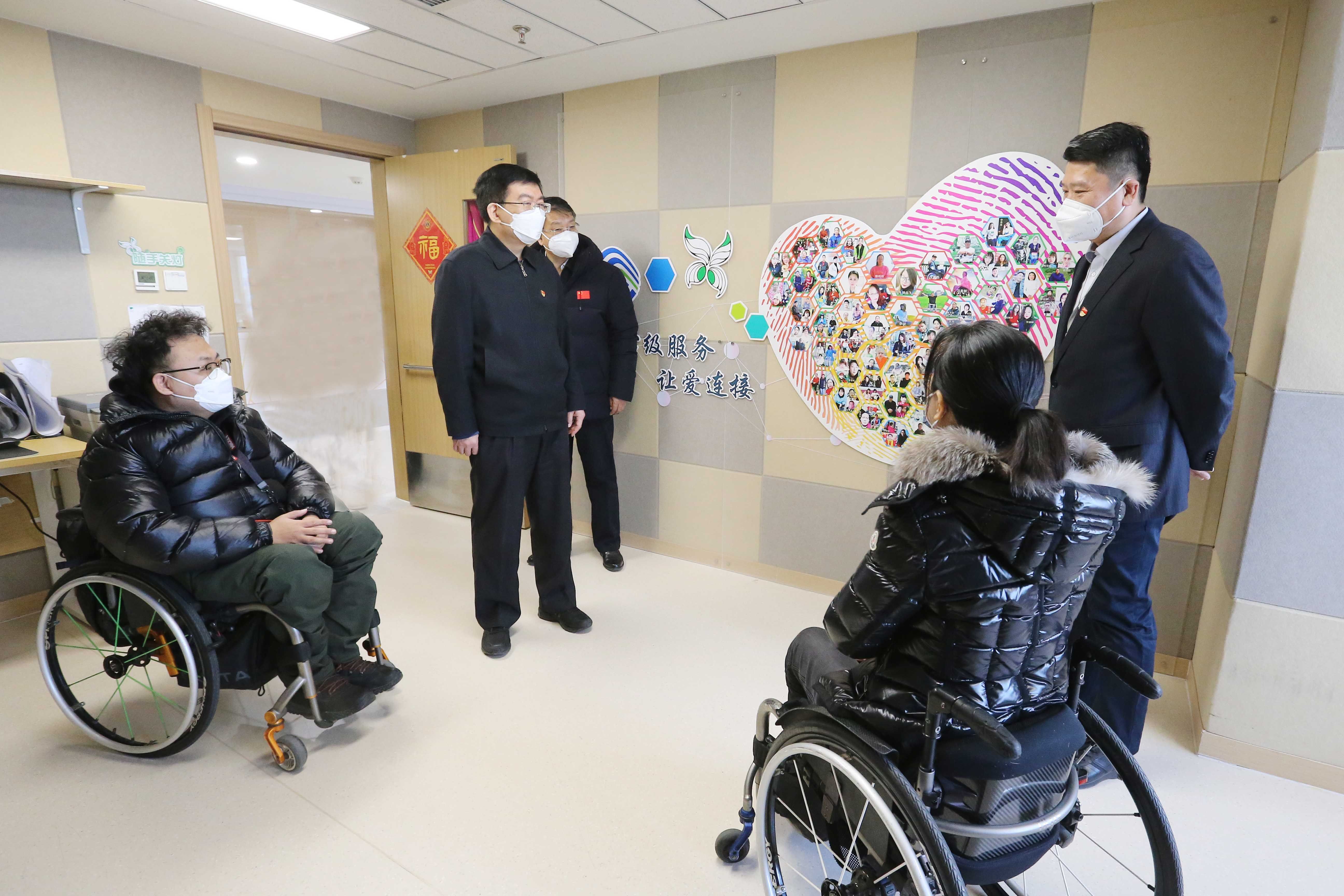 会议现场