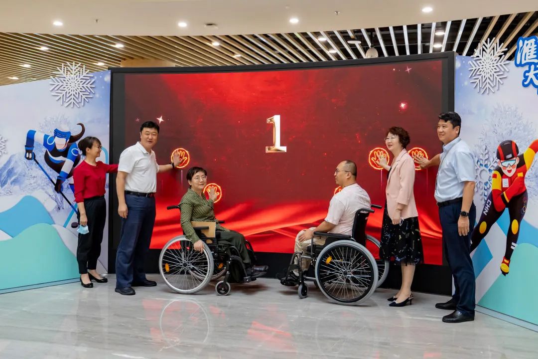 图为会议现场