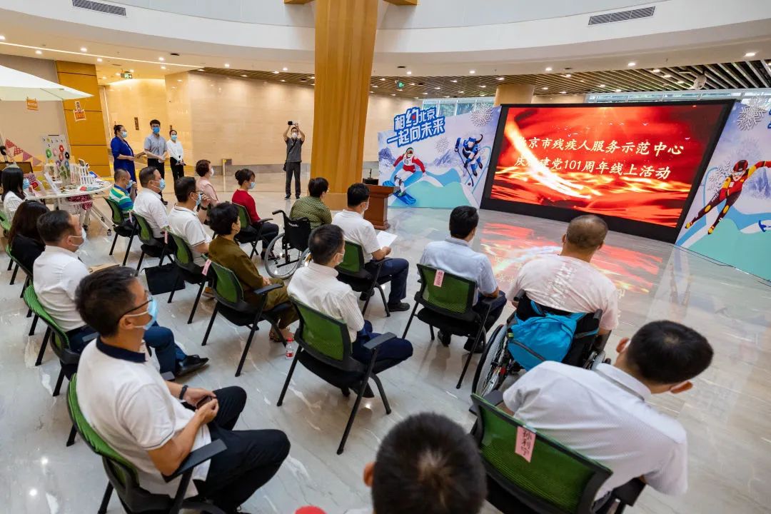 图为会议现场