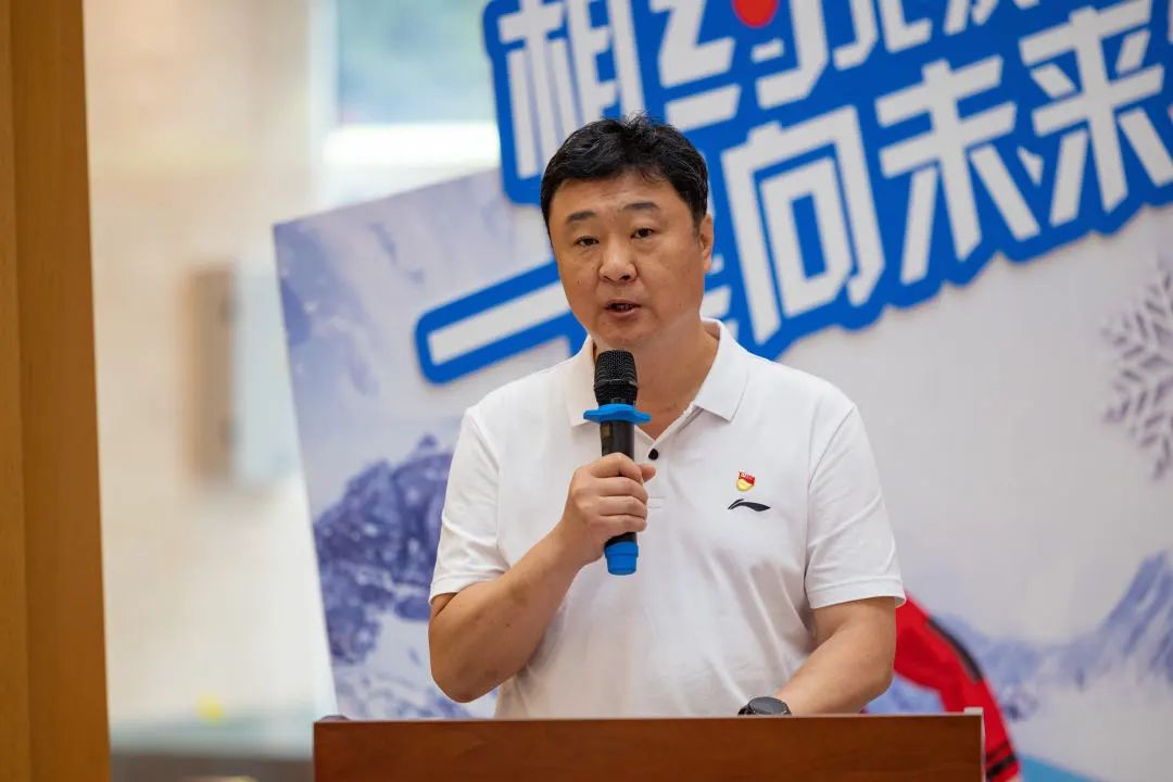 图为会议现场