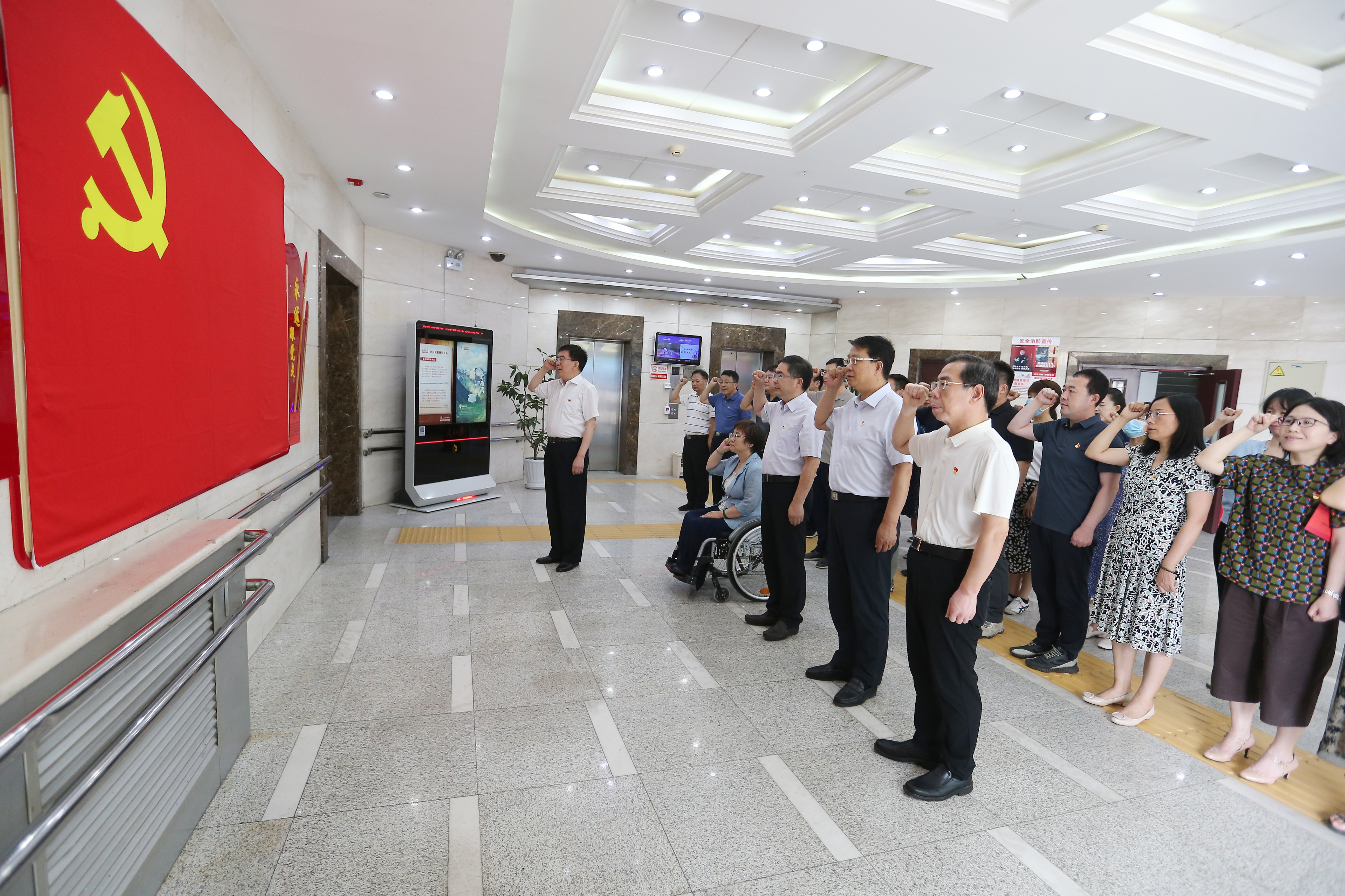 图为会议现场