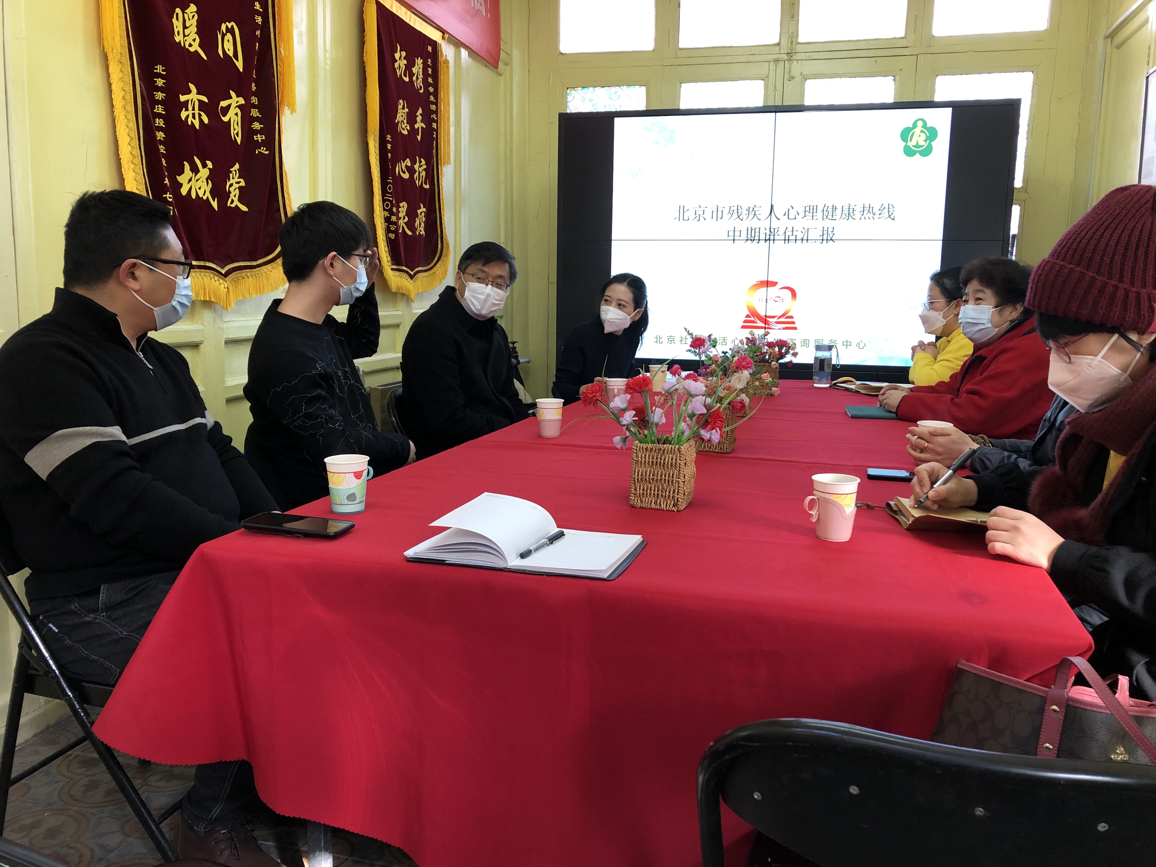 图为会议现场