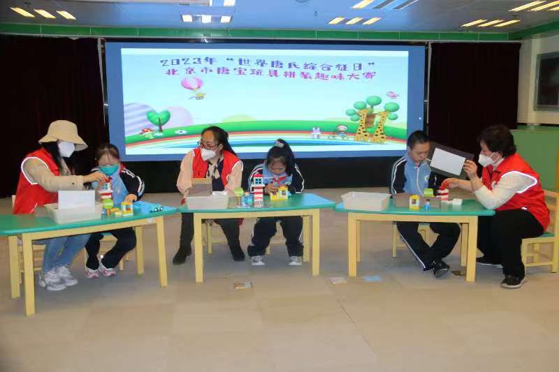图为会议现场