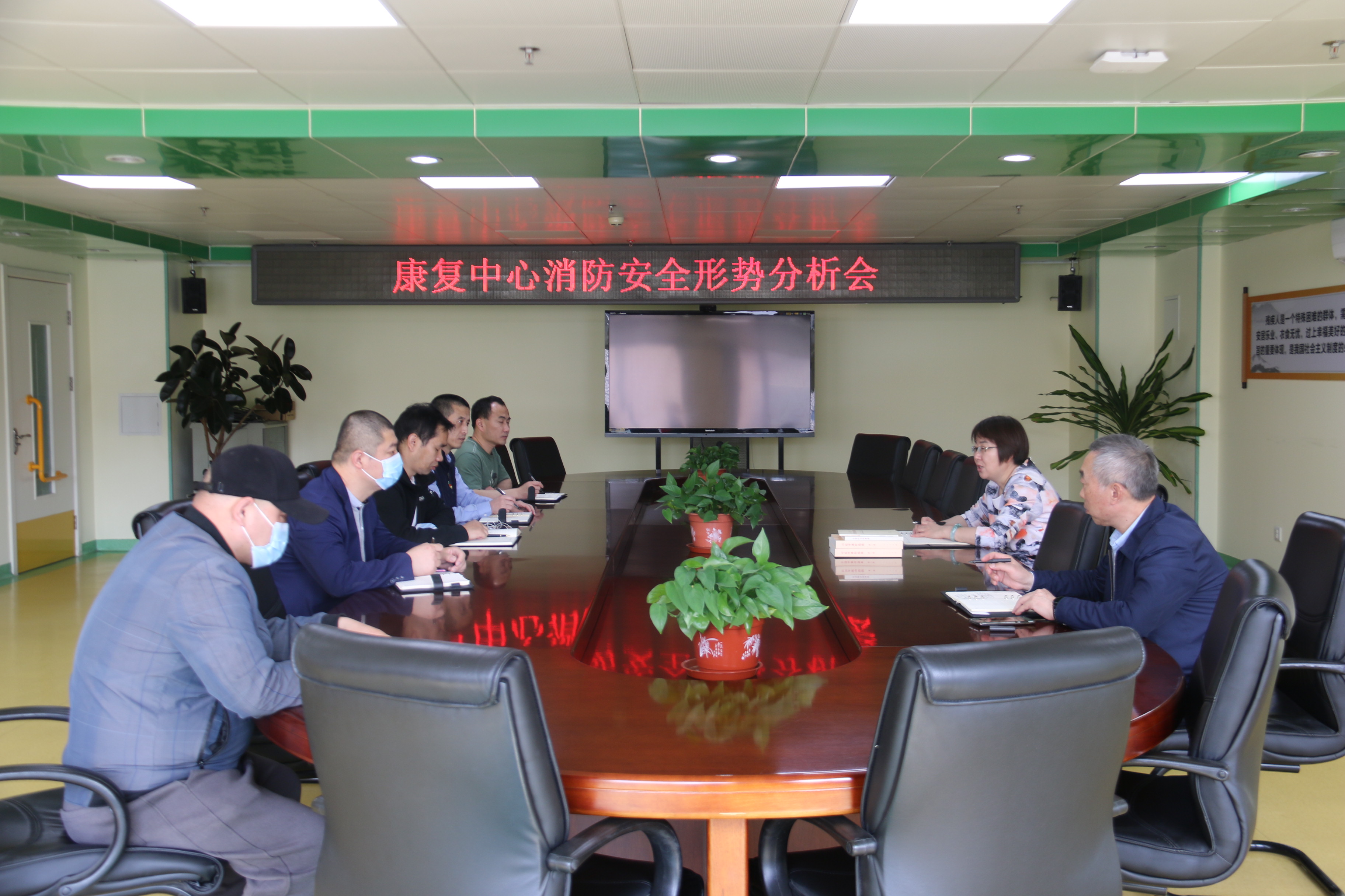 图为会议现场