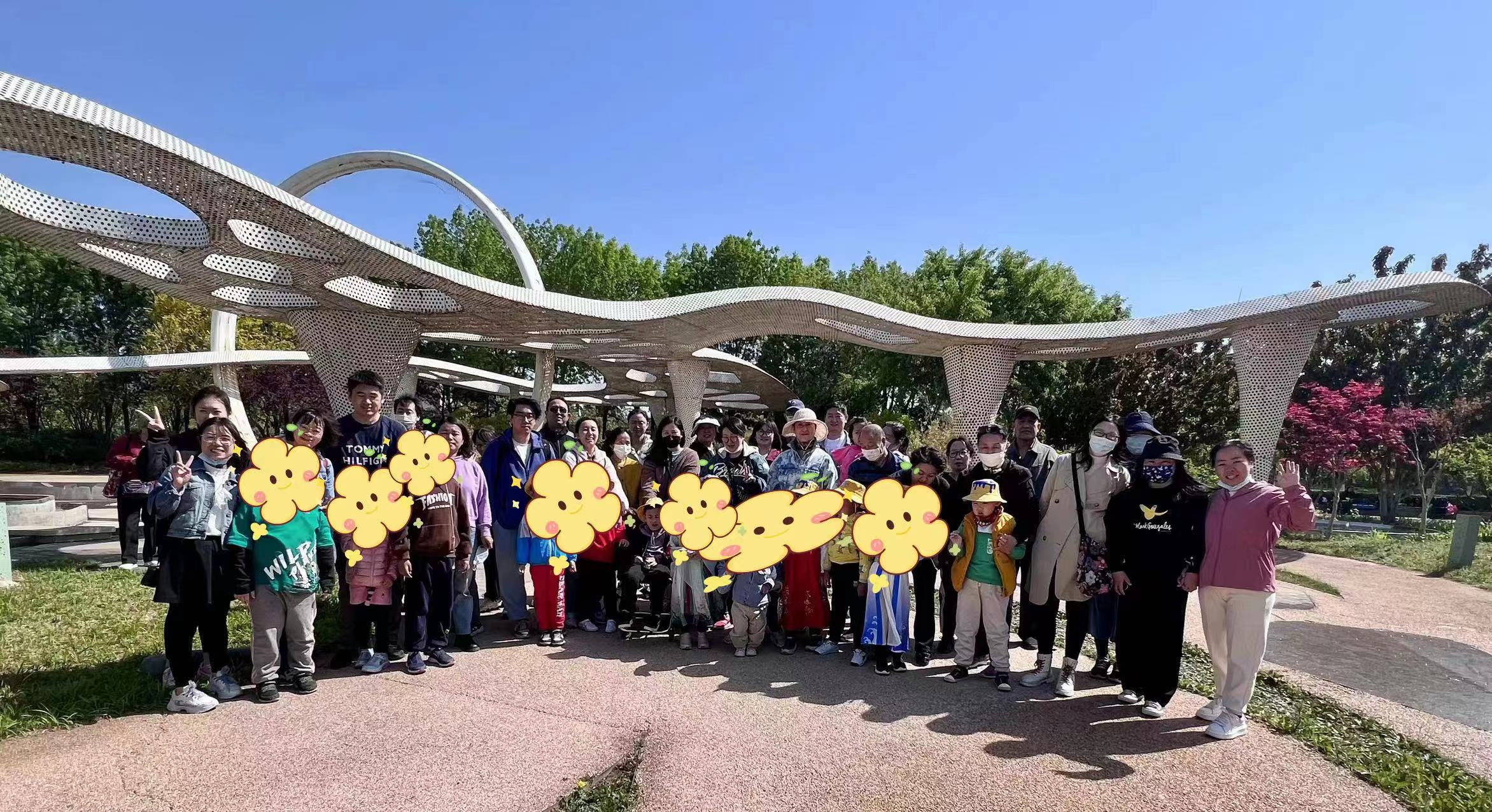 图为会议现场