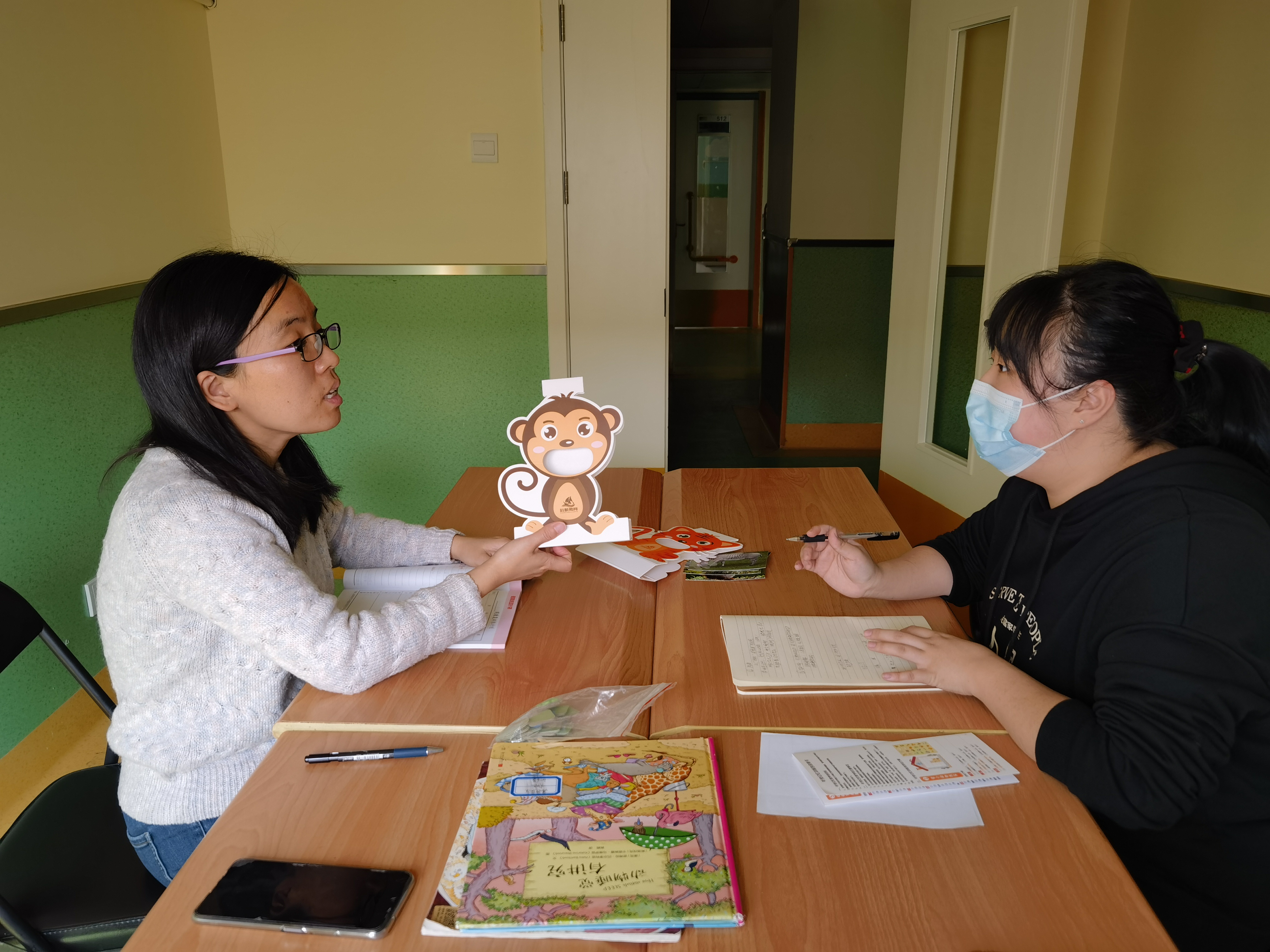 图为会议现场