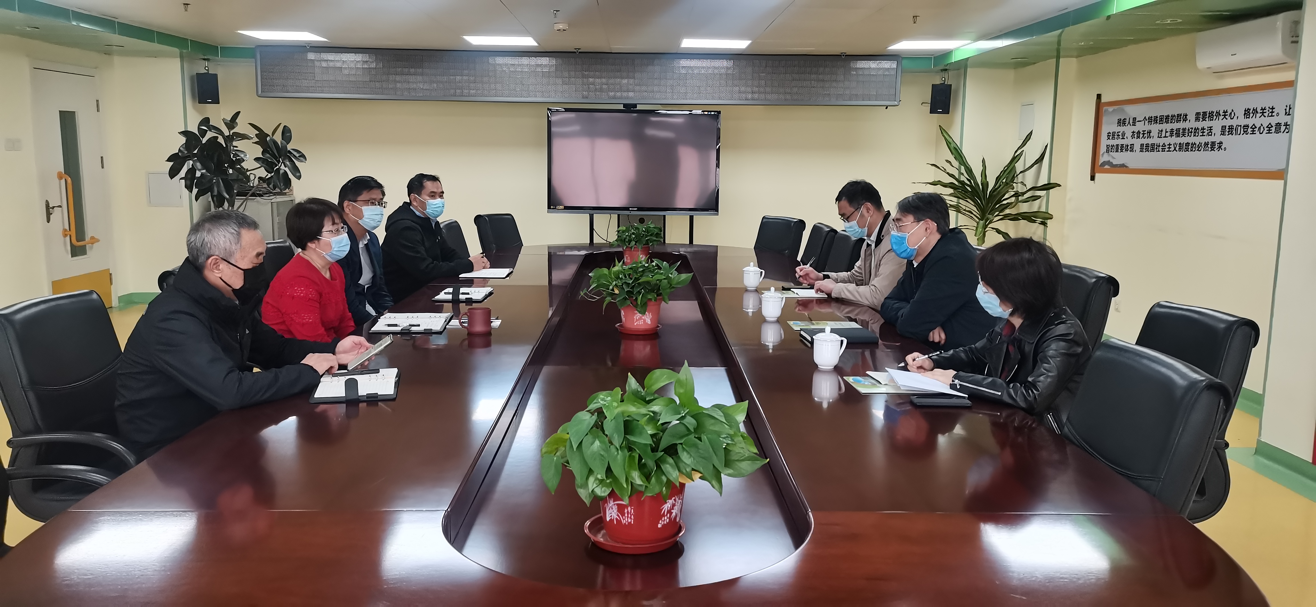 召开座谈会现场
