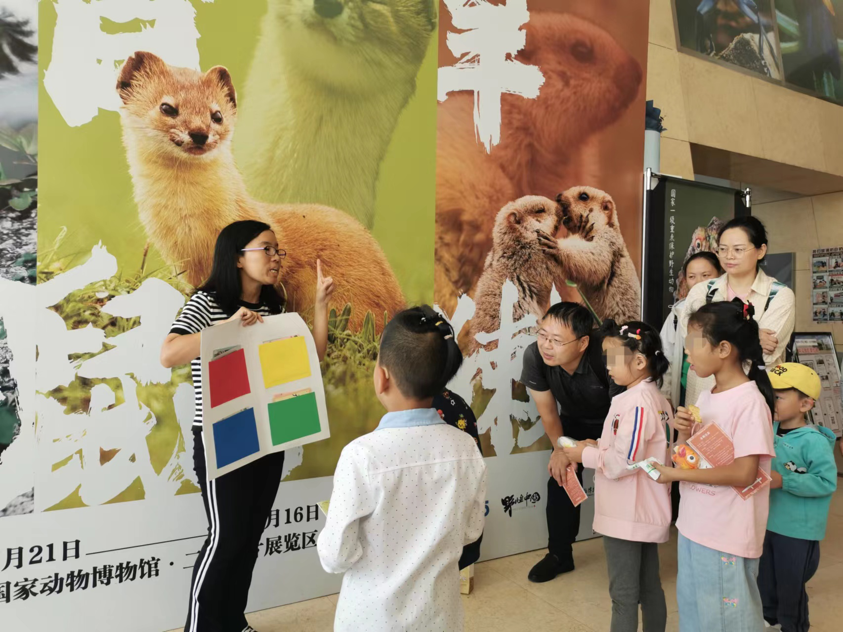 图为会议现场