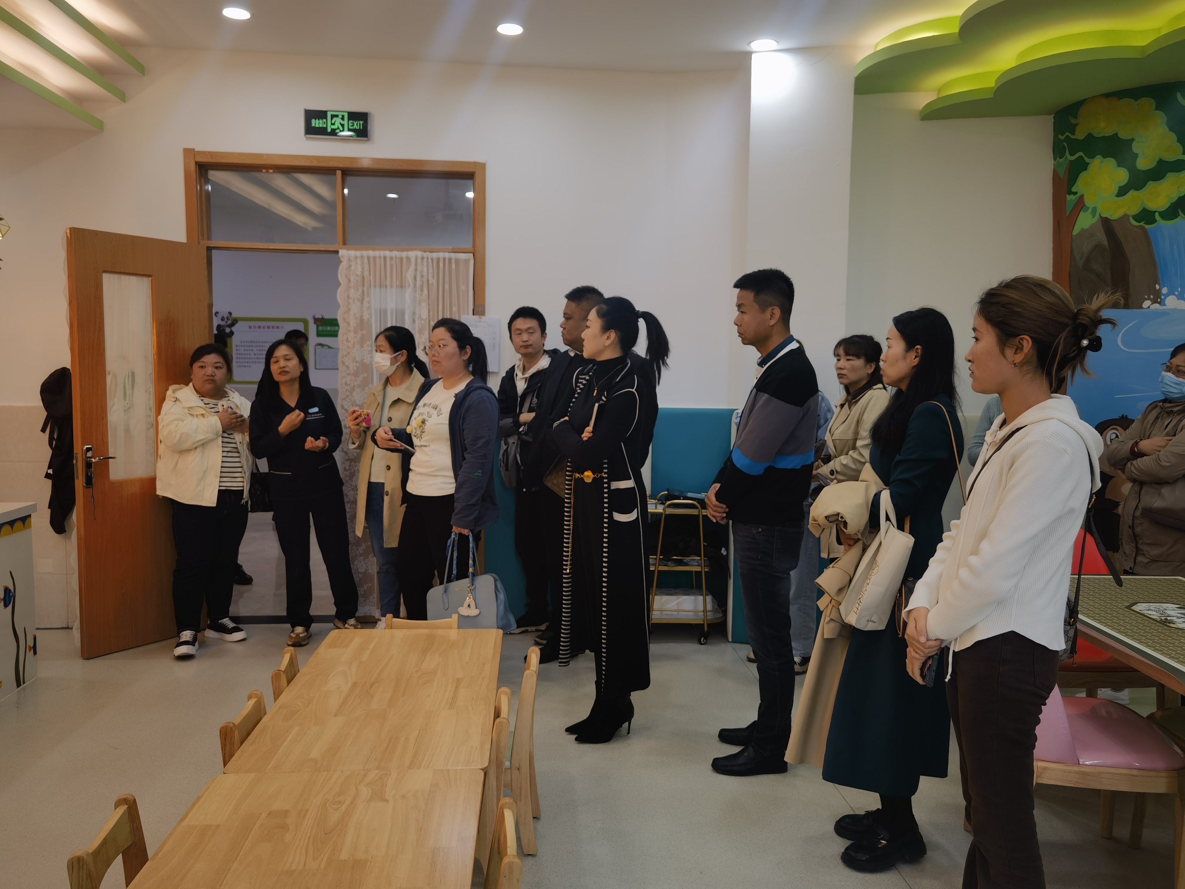 图为会议现场