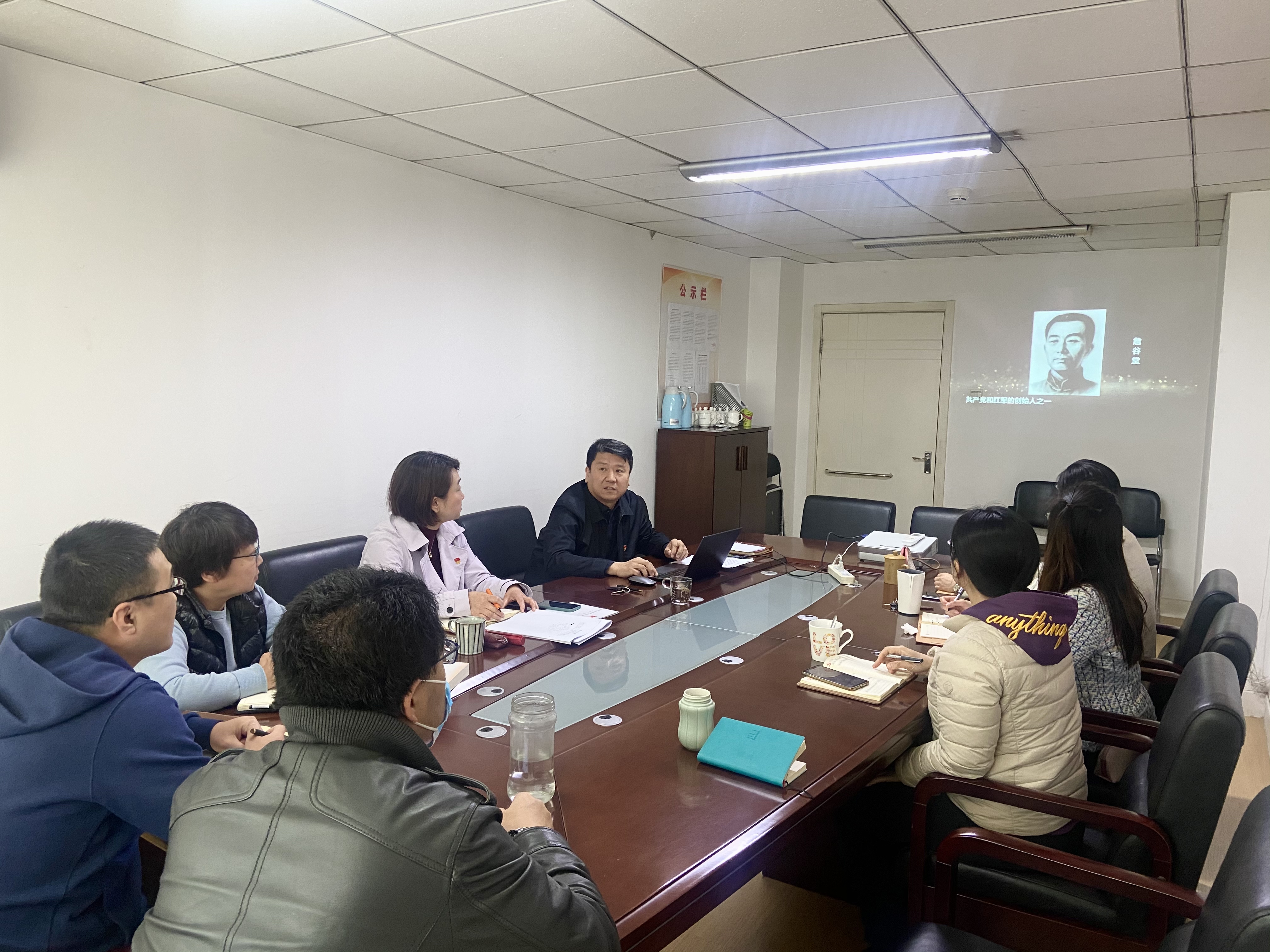 图为会议现场
