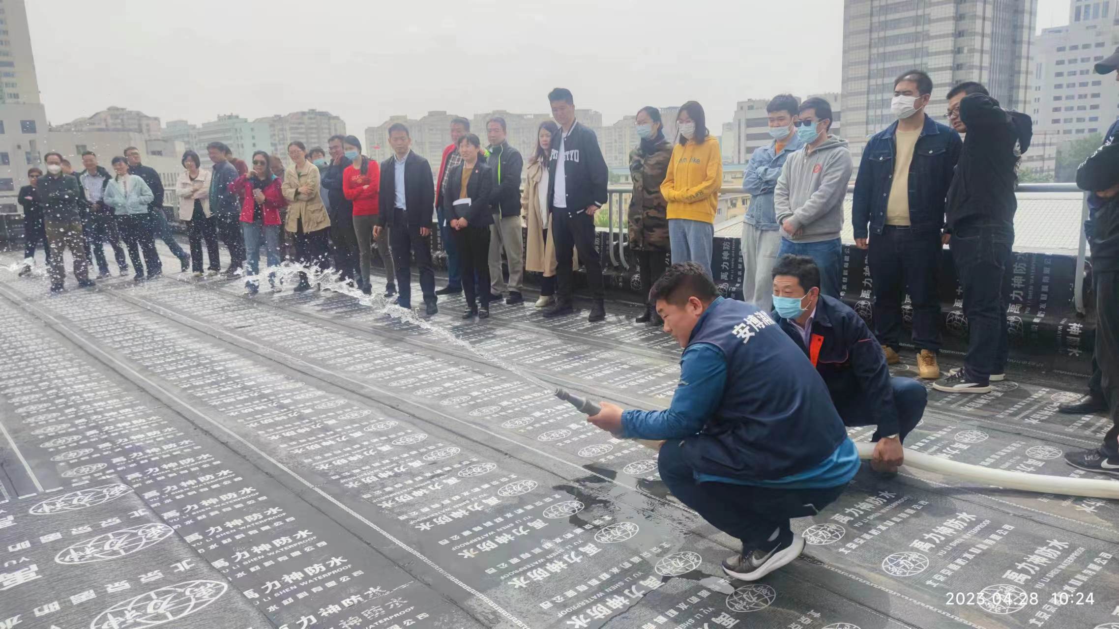 图为会议现场