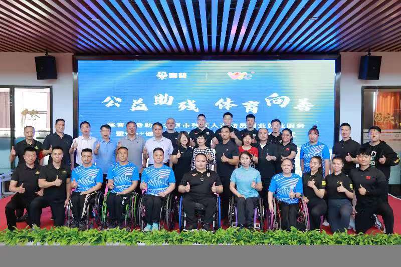 图为会议现场
