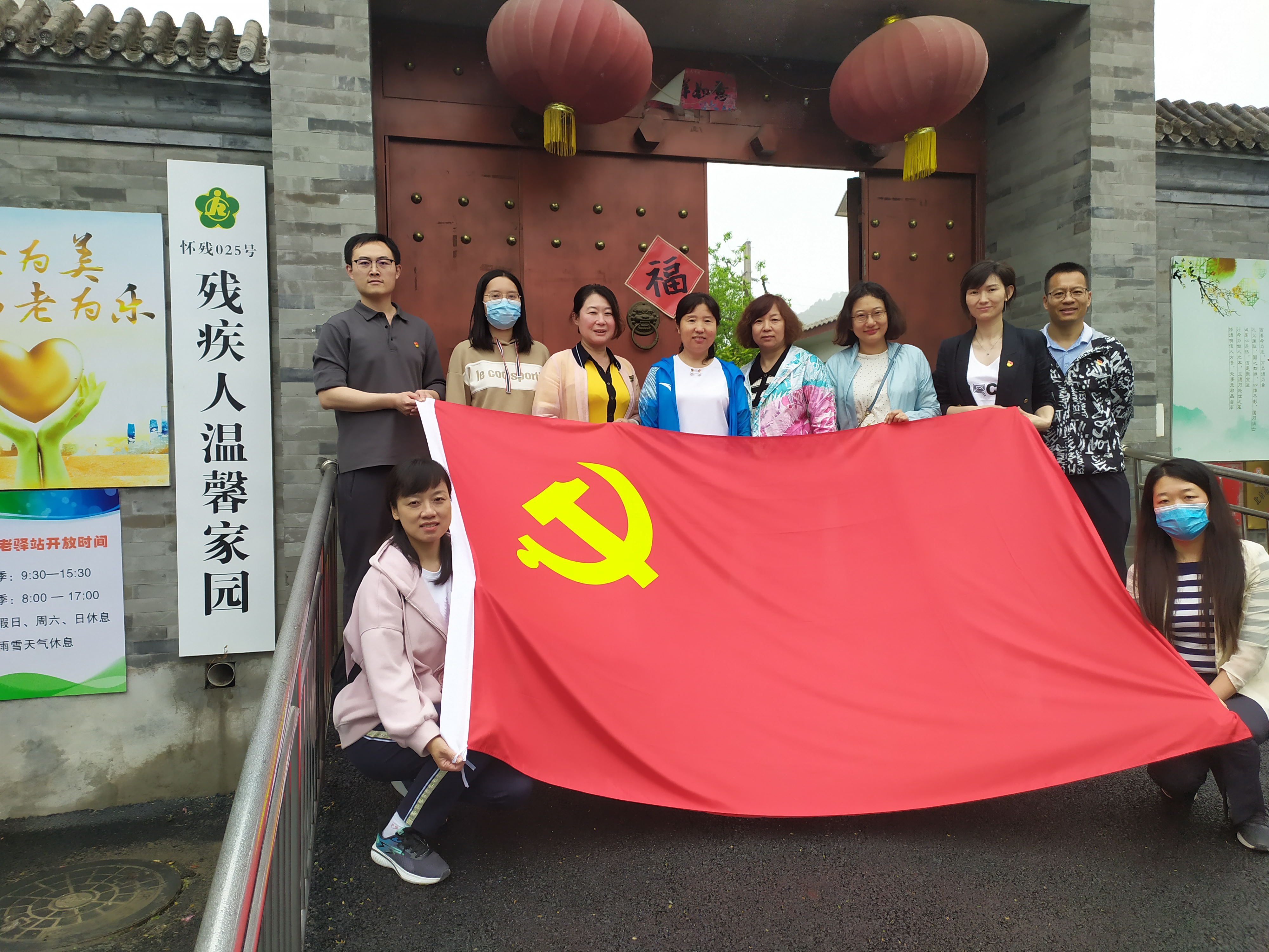 图为会议现场