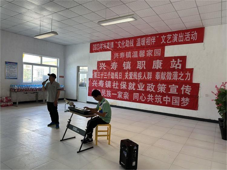 图为会议现场