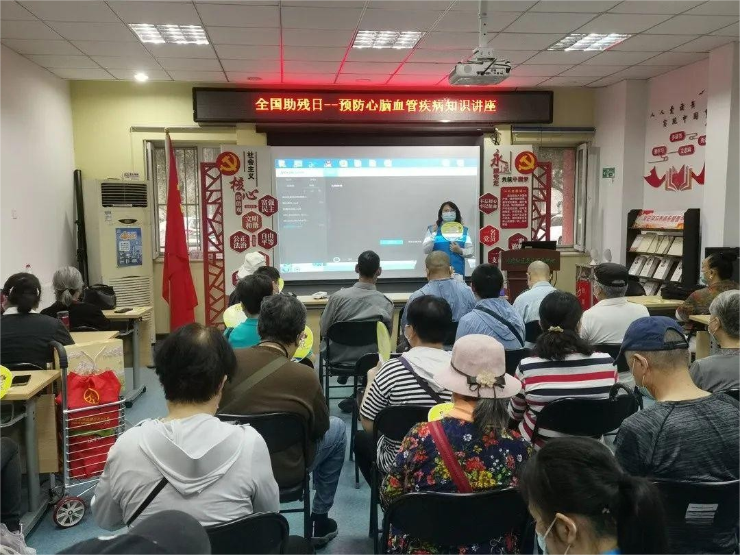 图为会议现场