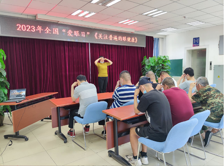 图为会议现场