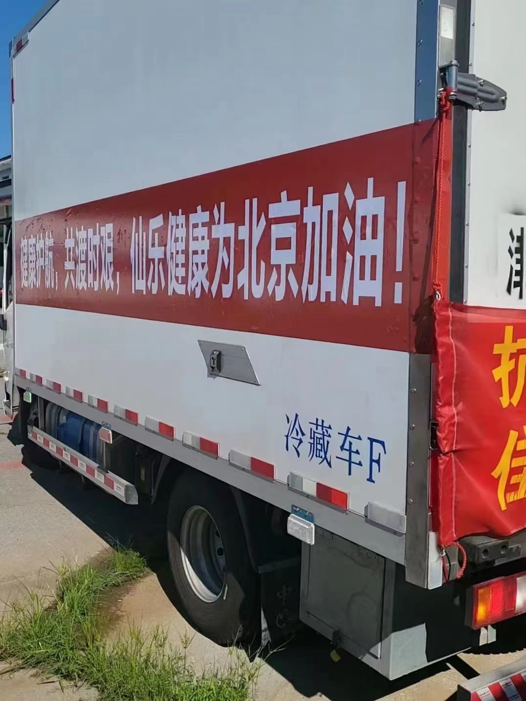 无
