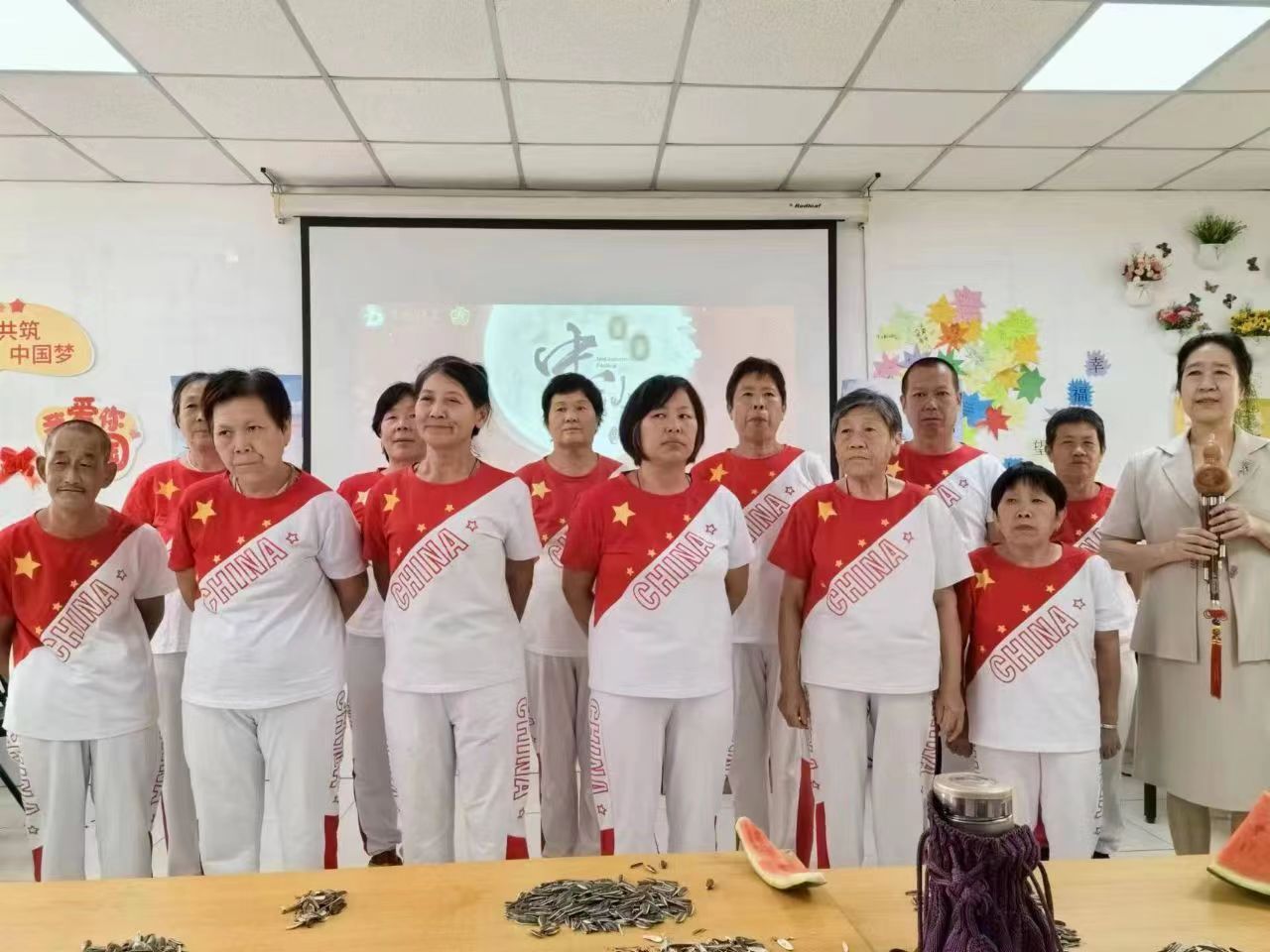 图为会议现场