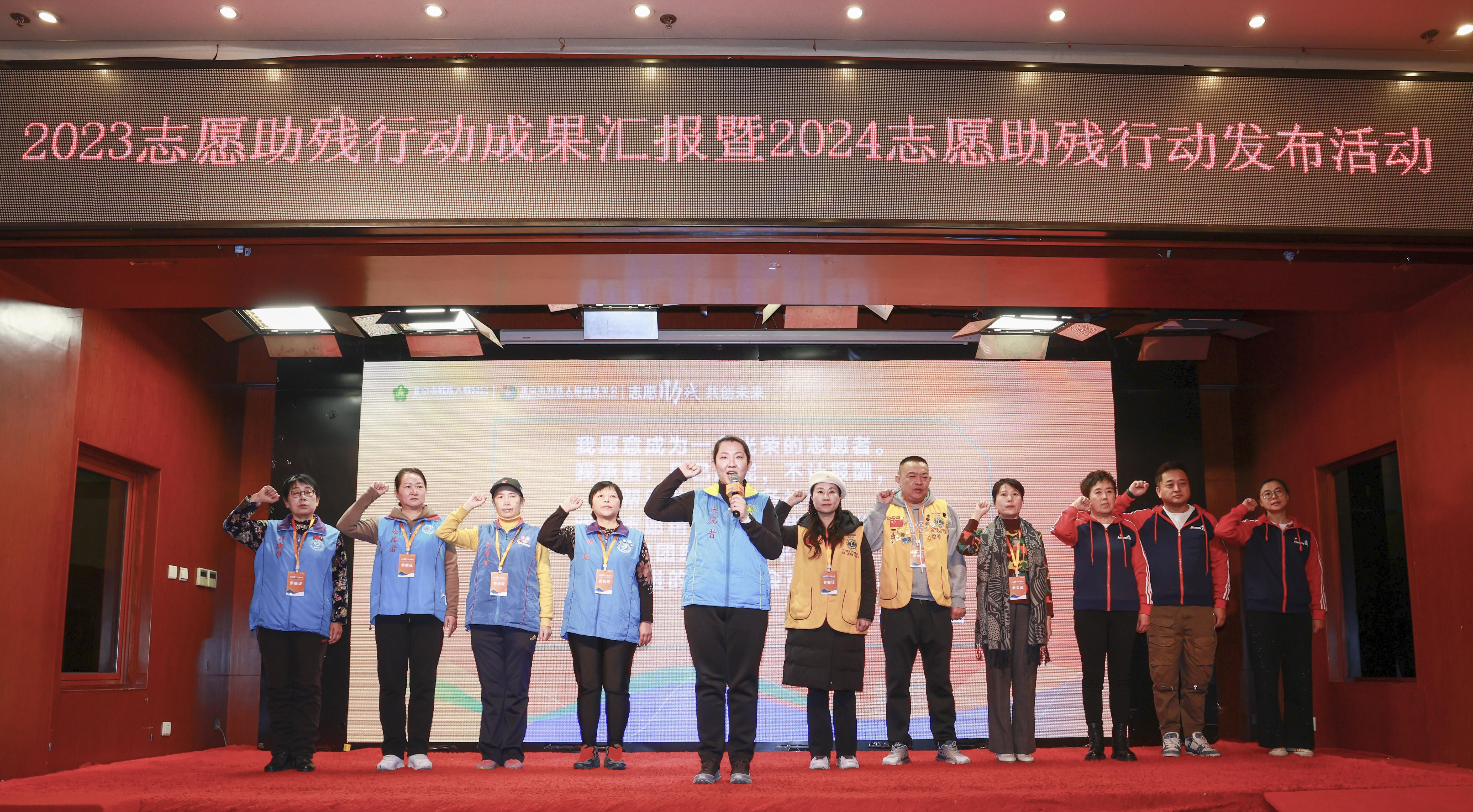图为活动现场 