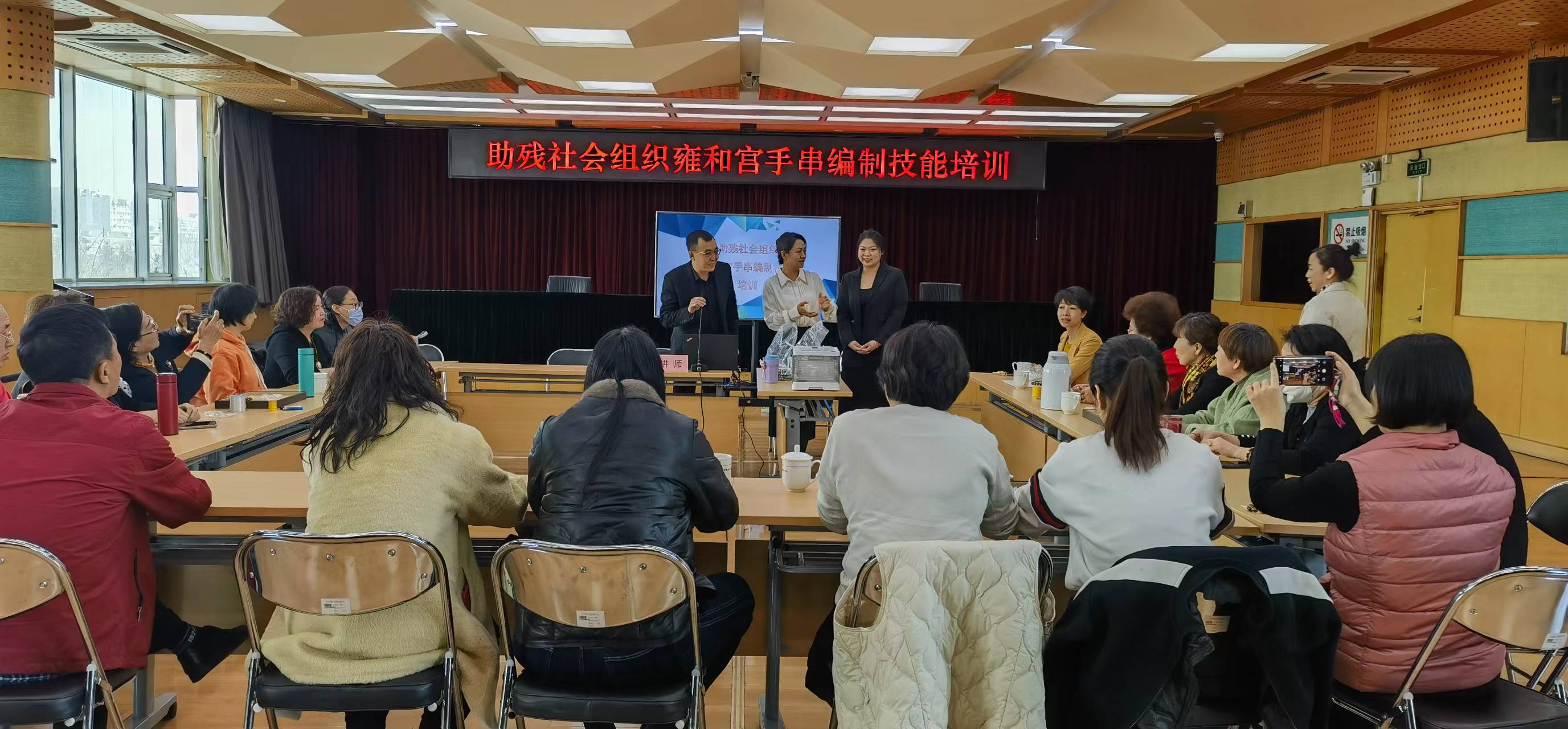图