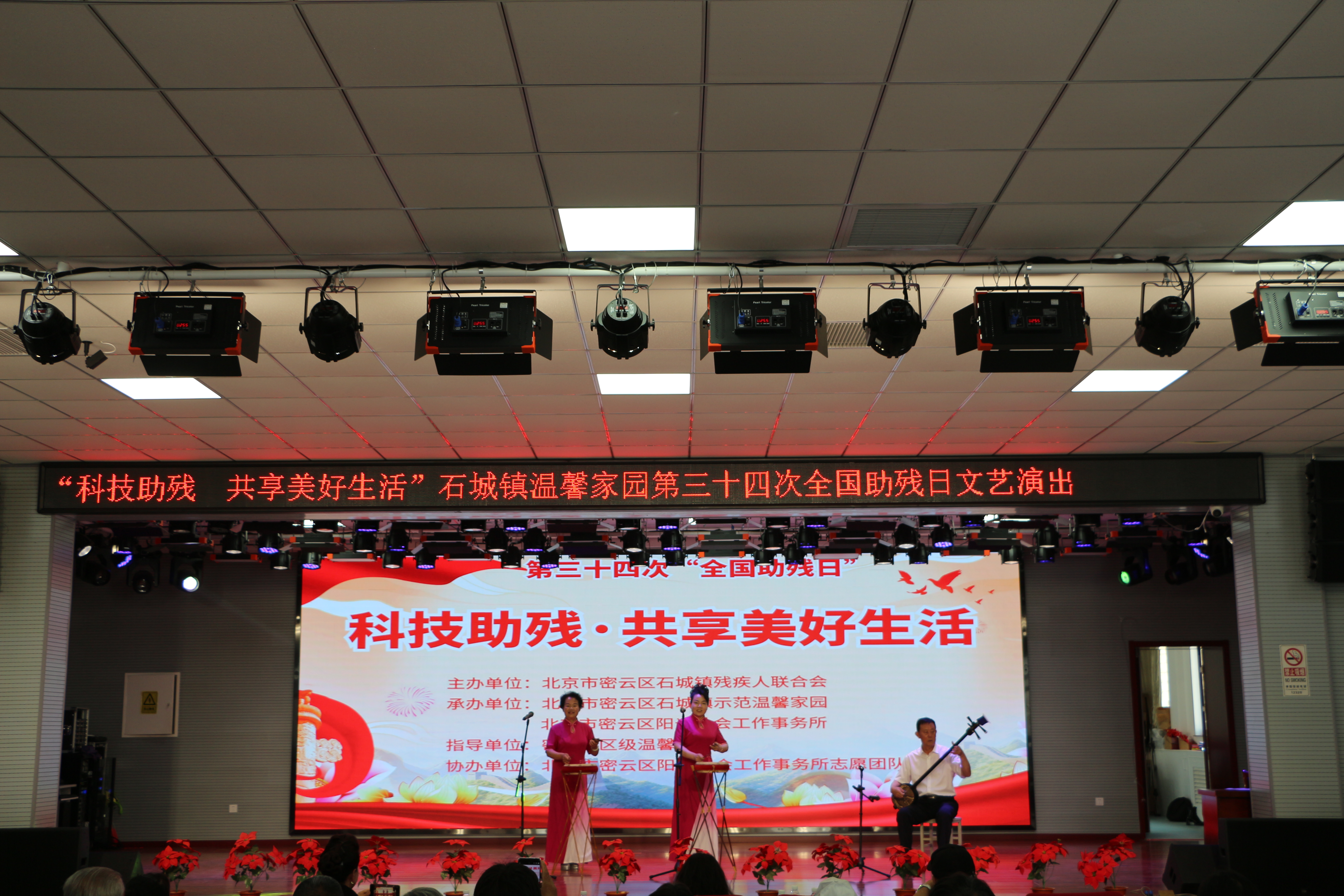 无