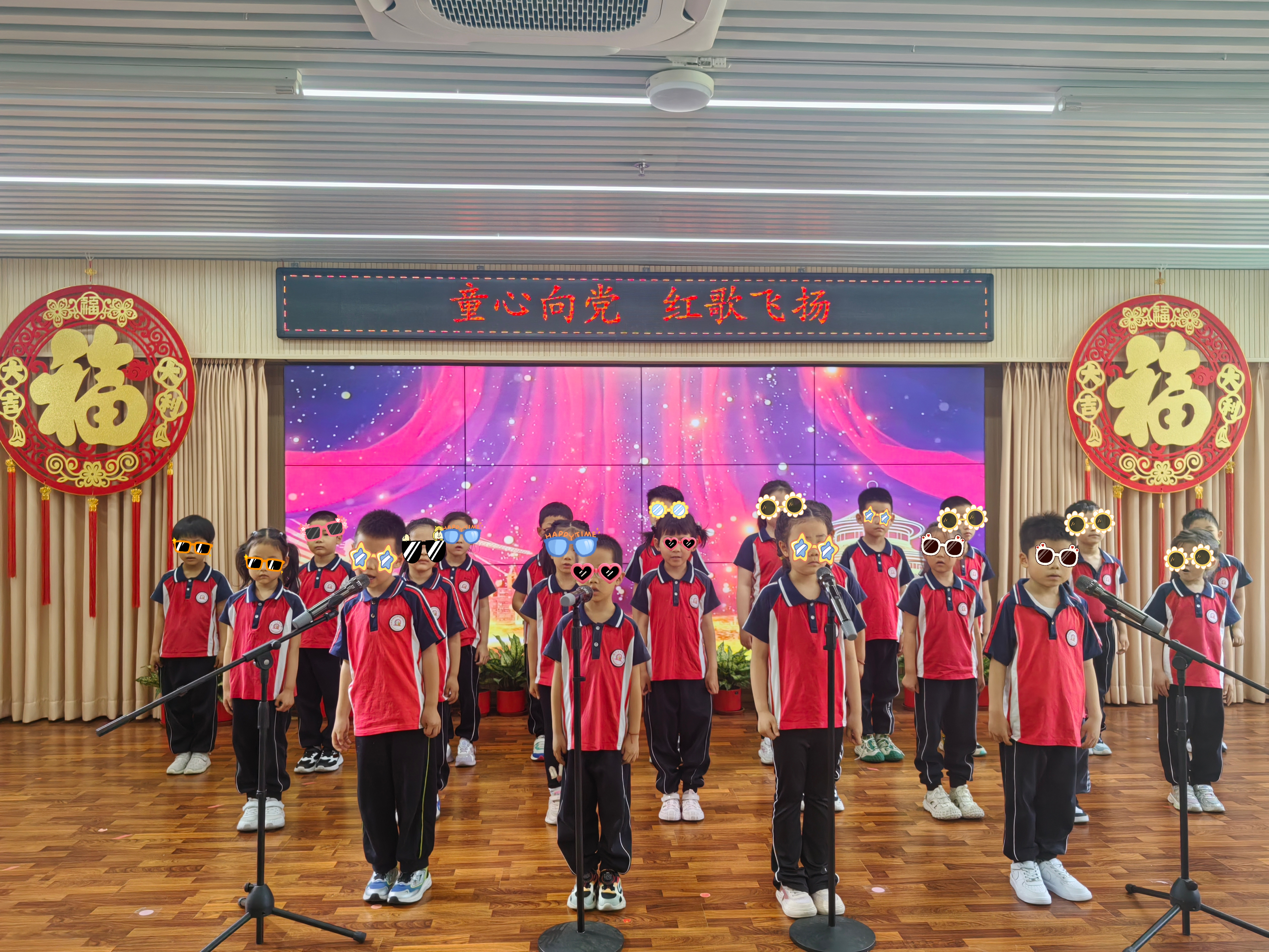 无