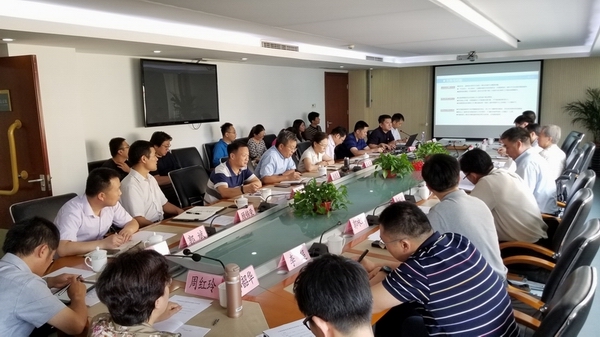 图为中国残联调研北京市残疾人需求采集和服务响应常态化工作及大数据建设情况