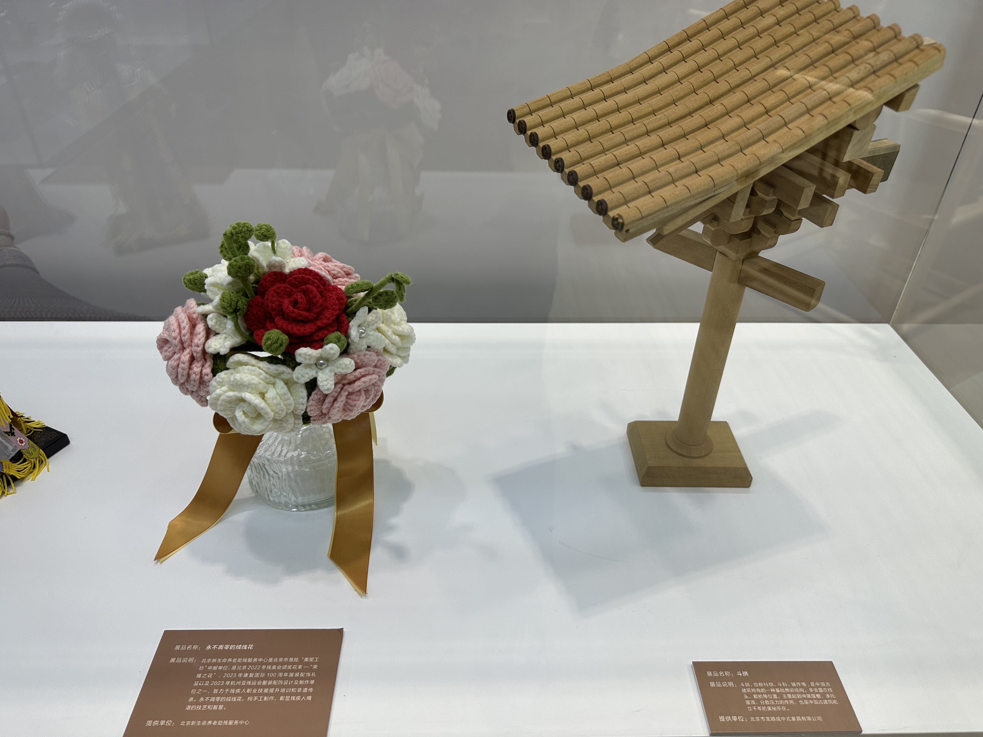 图为会议现场