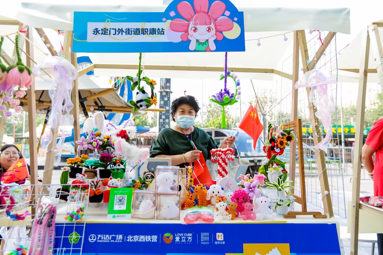图为会议现场