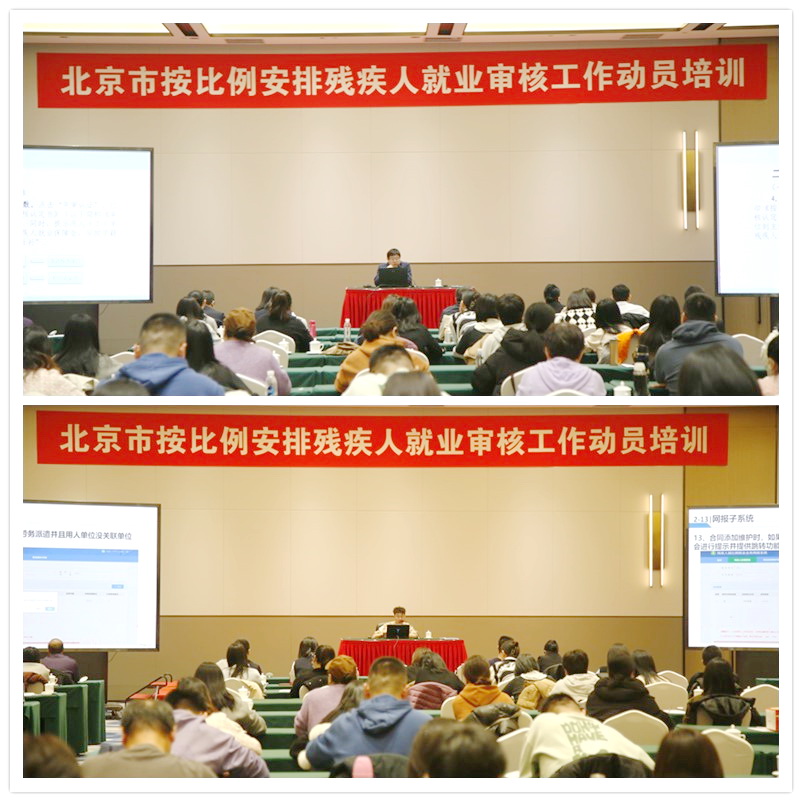 图为活动现场 