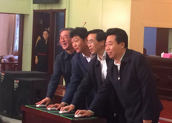 图为京津冀残疾人就业服务平台开通现场