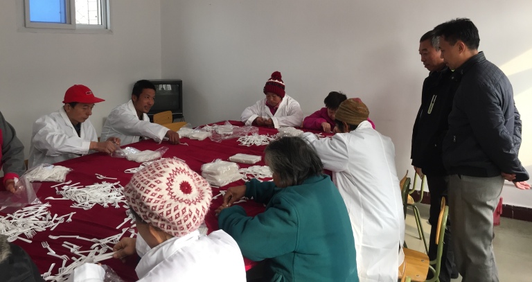 图为评估验收现场
