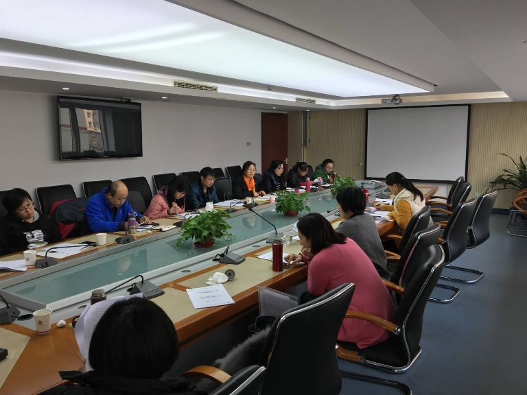 图为会议现场