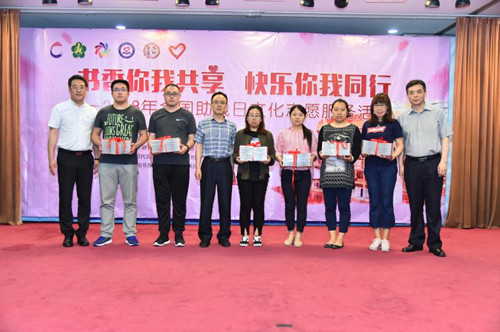 配发“心阅影院”无障碍影片