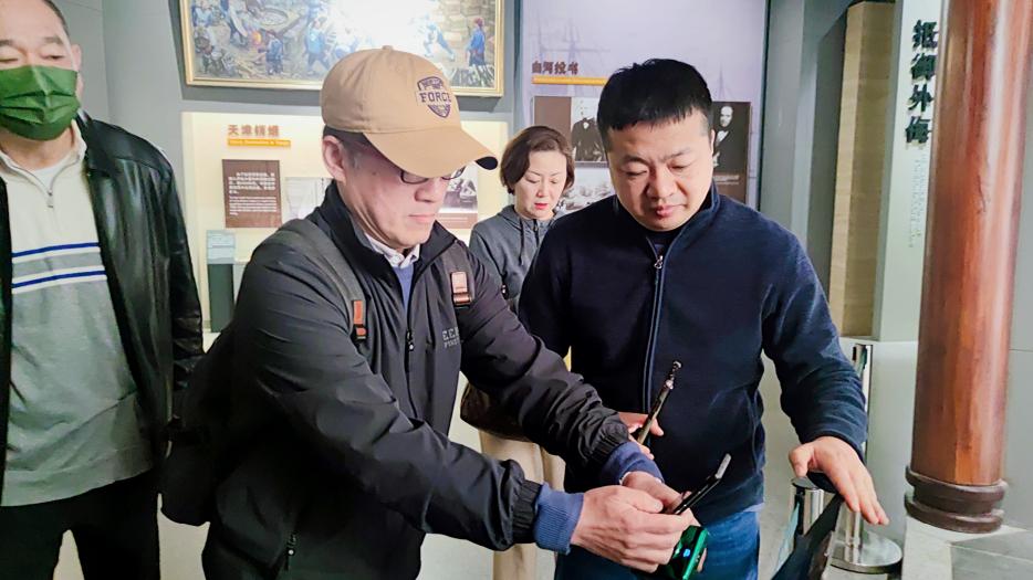 图为会议现场